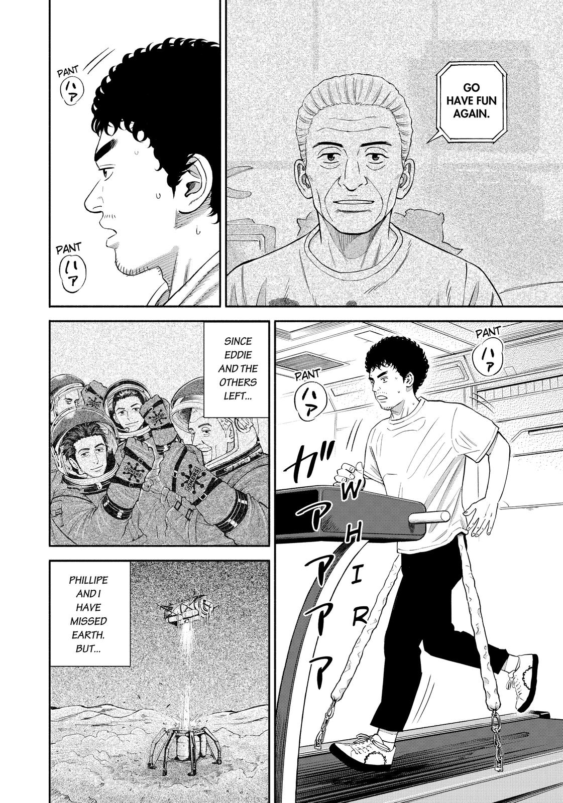 Read Uchuu Kyoudai EN Manga Online