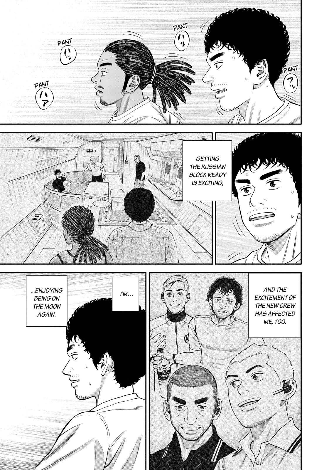 Read Uchuu Kyoudai EN Manga Online