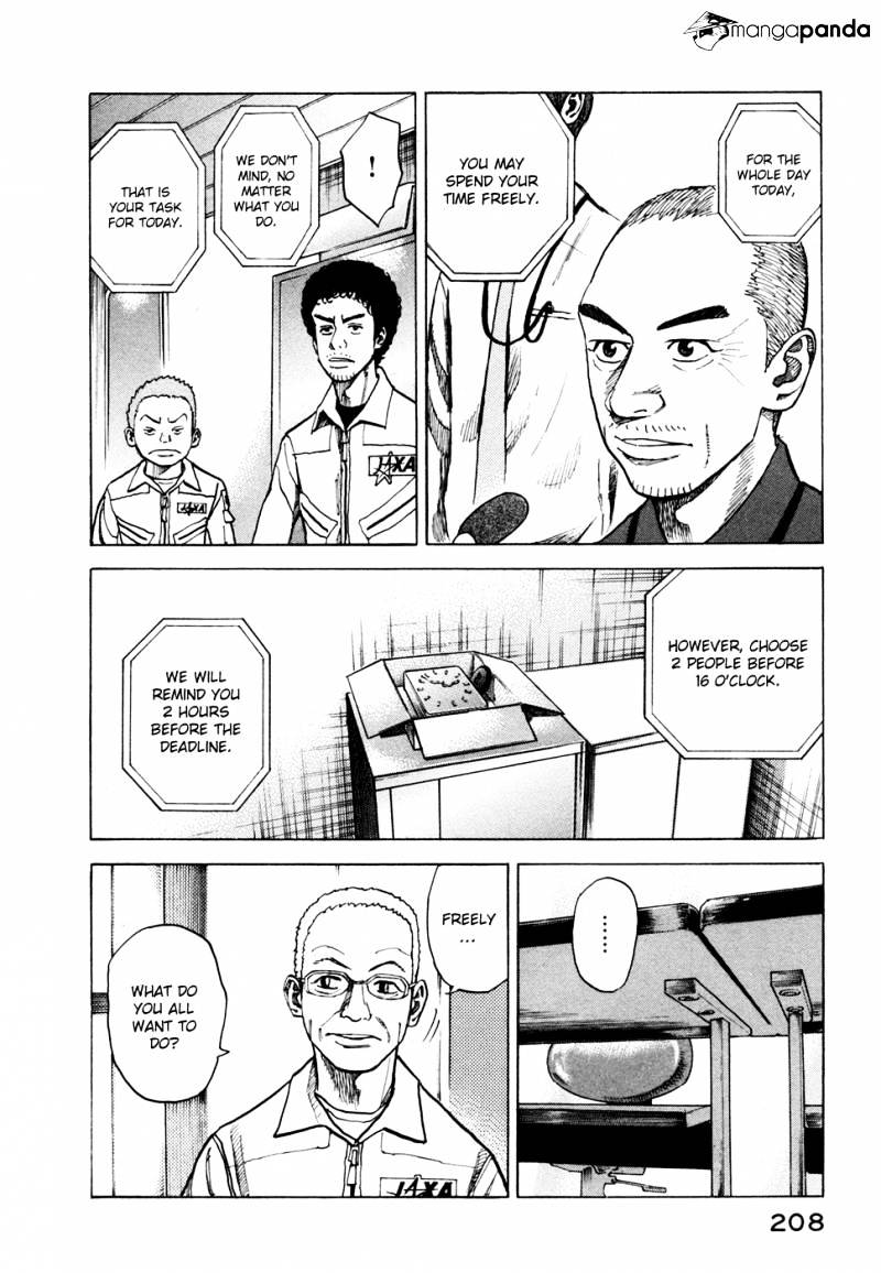 Read Uchuu Kyoudai EN Manga Online