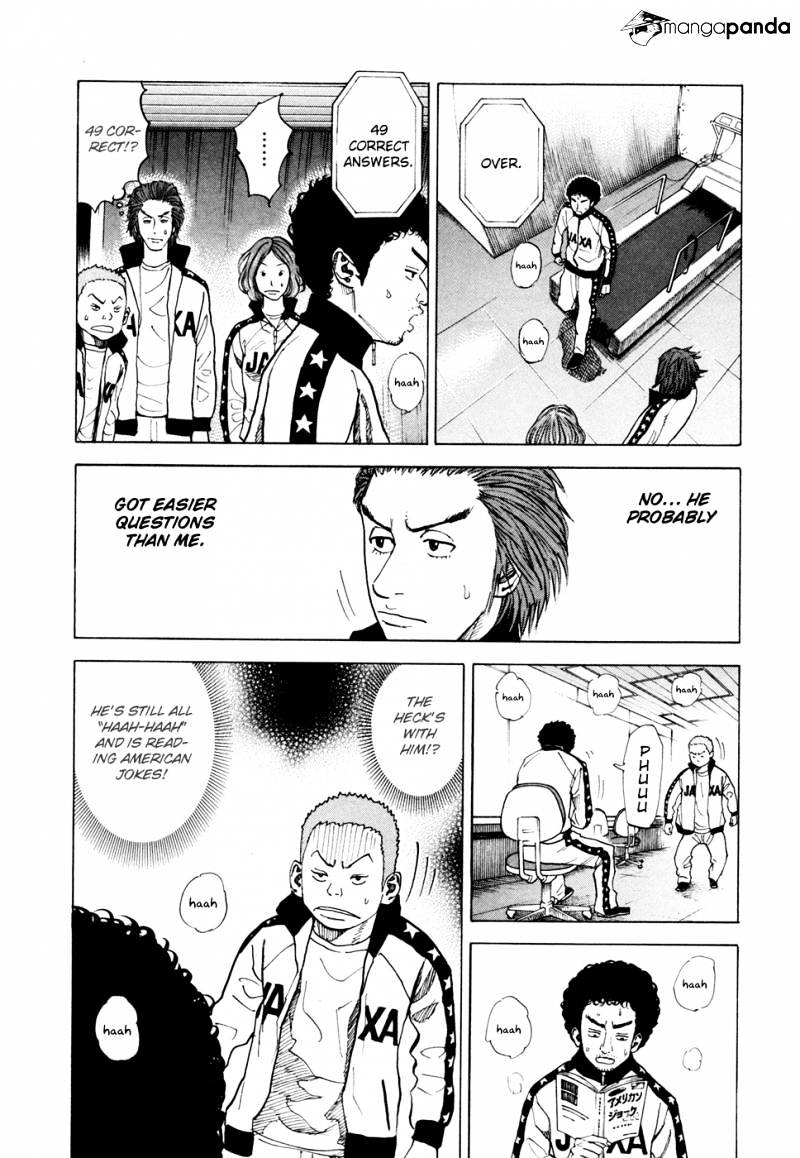 Read Uchuu Kyoudai EN Manga Online