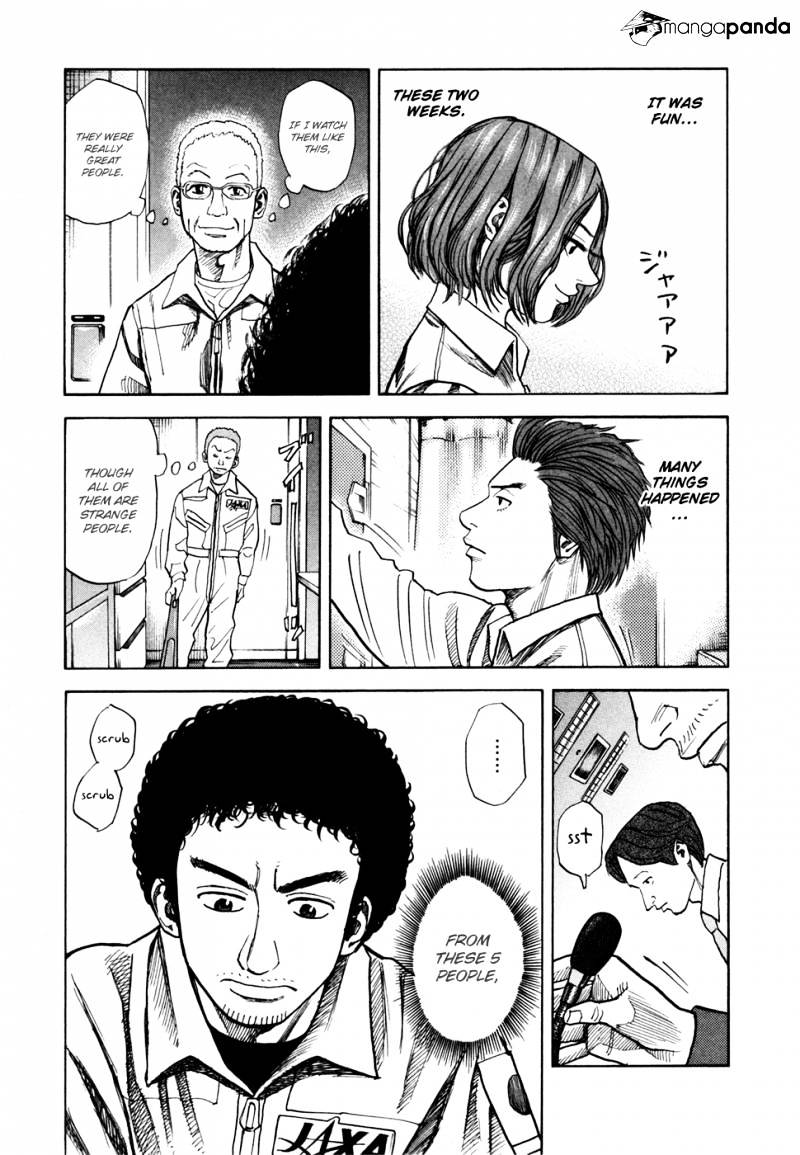 Read Uchuu Kyoudai EN Manga Online