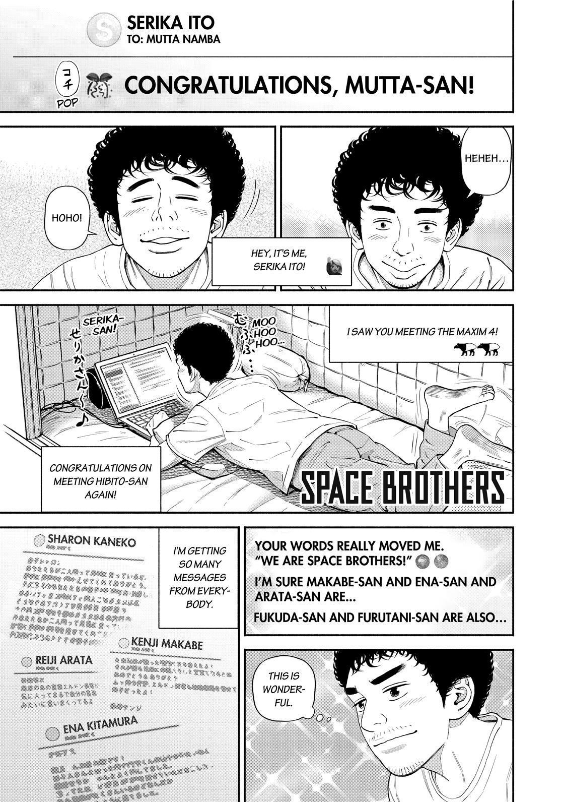 Read Uchuu Kyoudai EN Manga Online