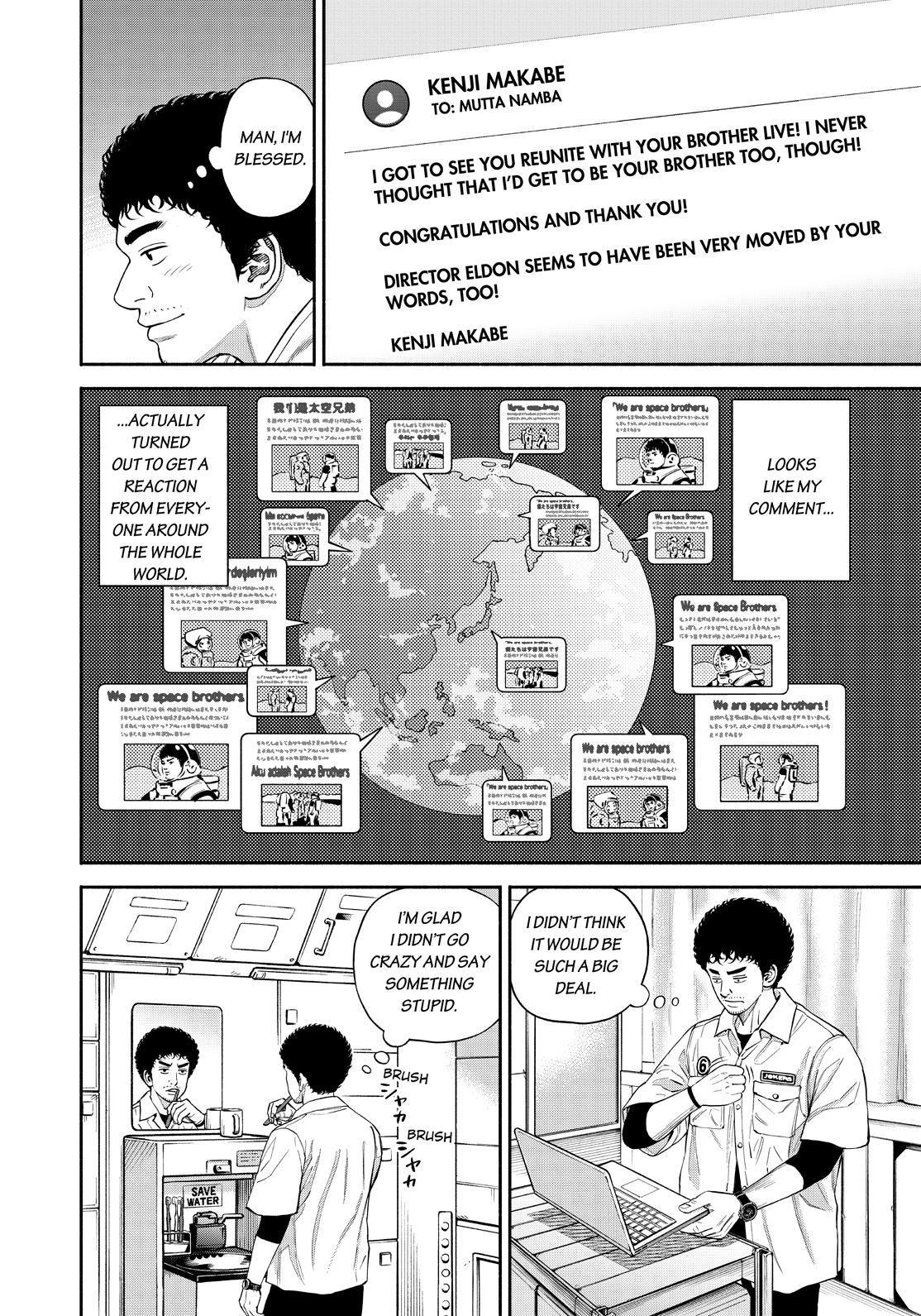 Read Uchuu Kyoudai EN Manga Online