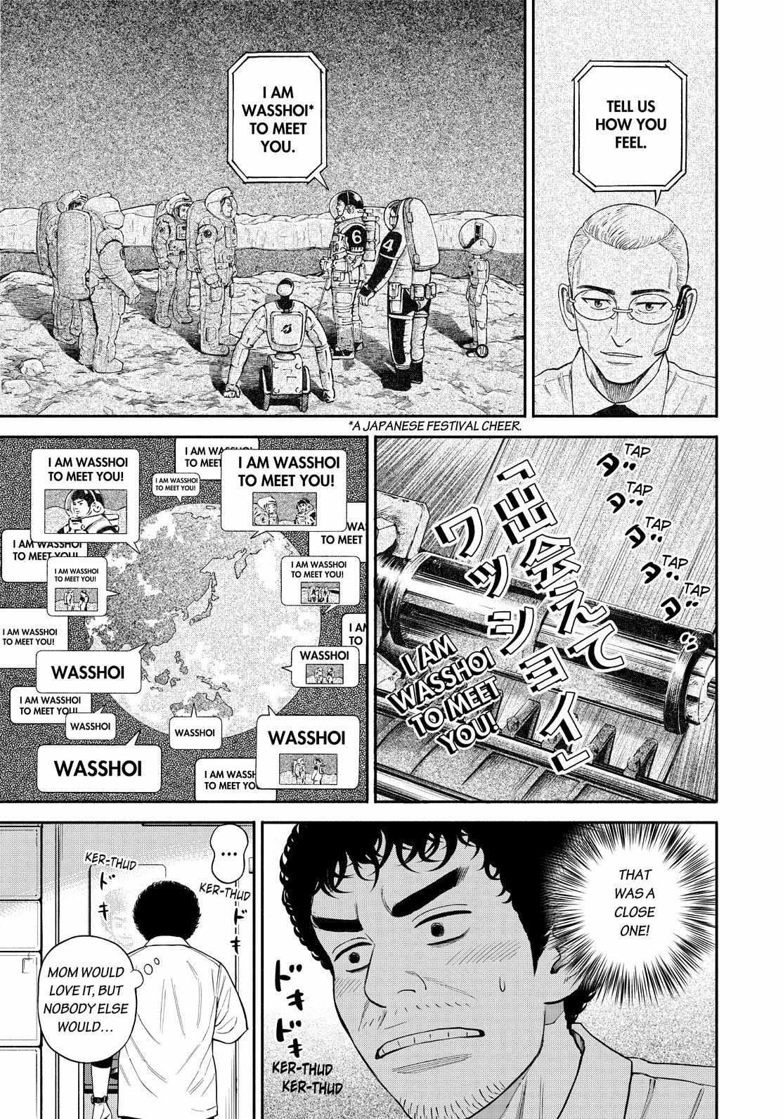 Read Uchuu Kyoudai EN Manga Online