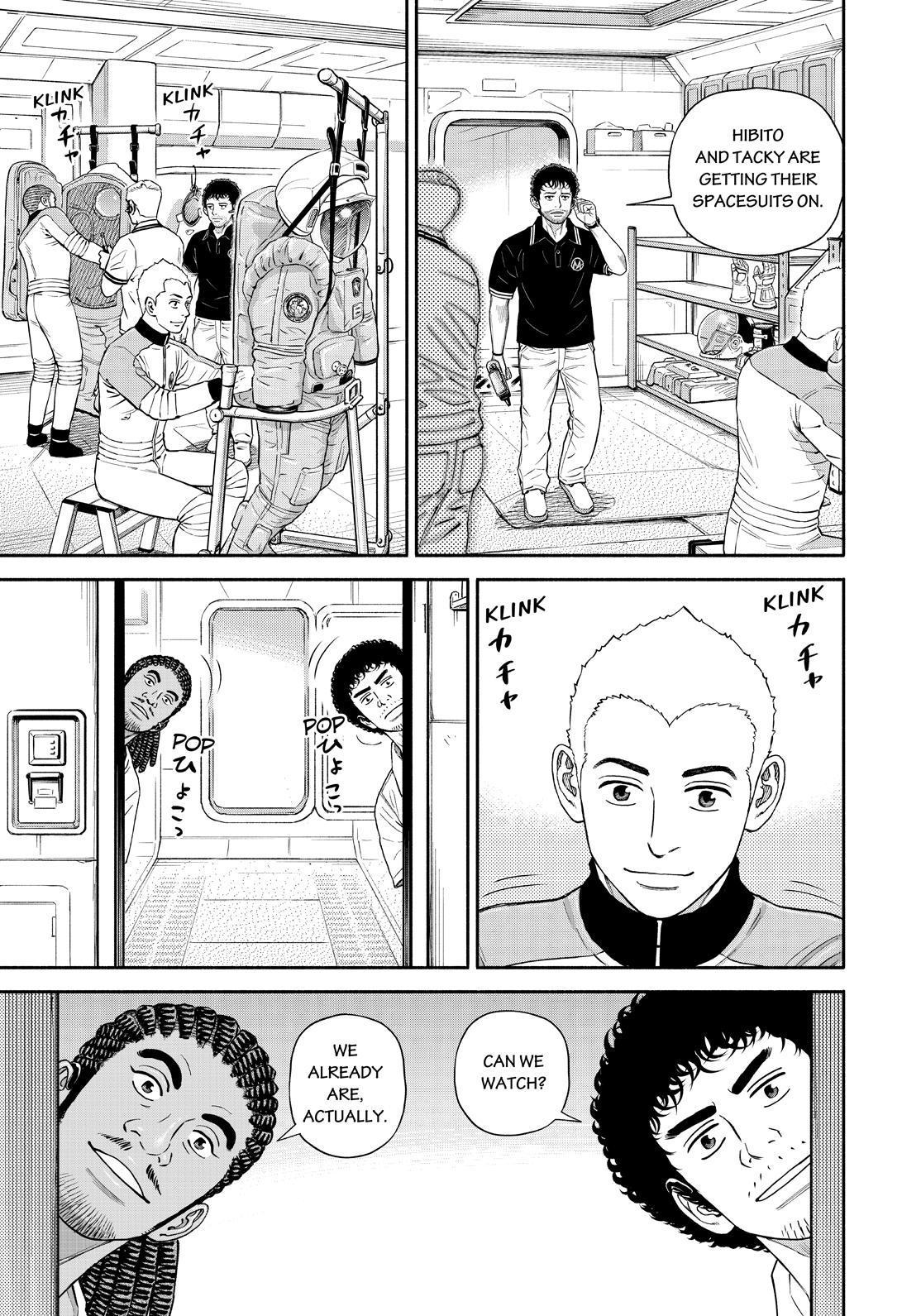 Read Uchuu Kyoudai EN Manga Online