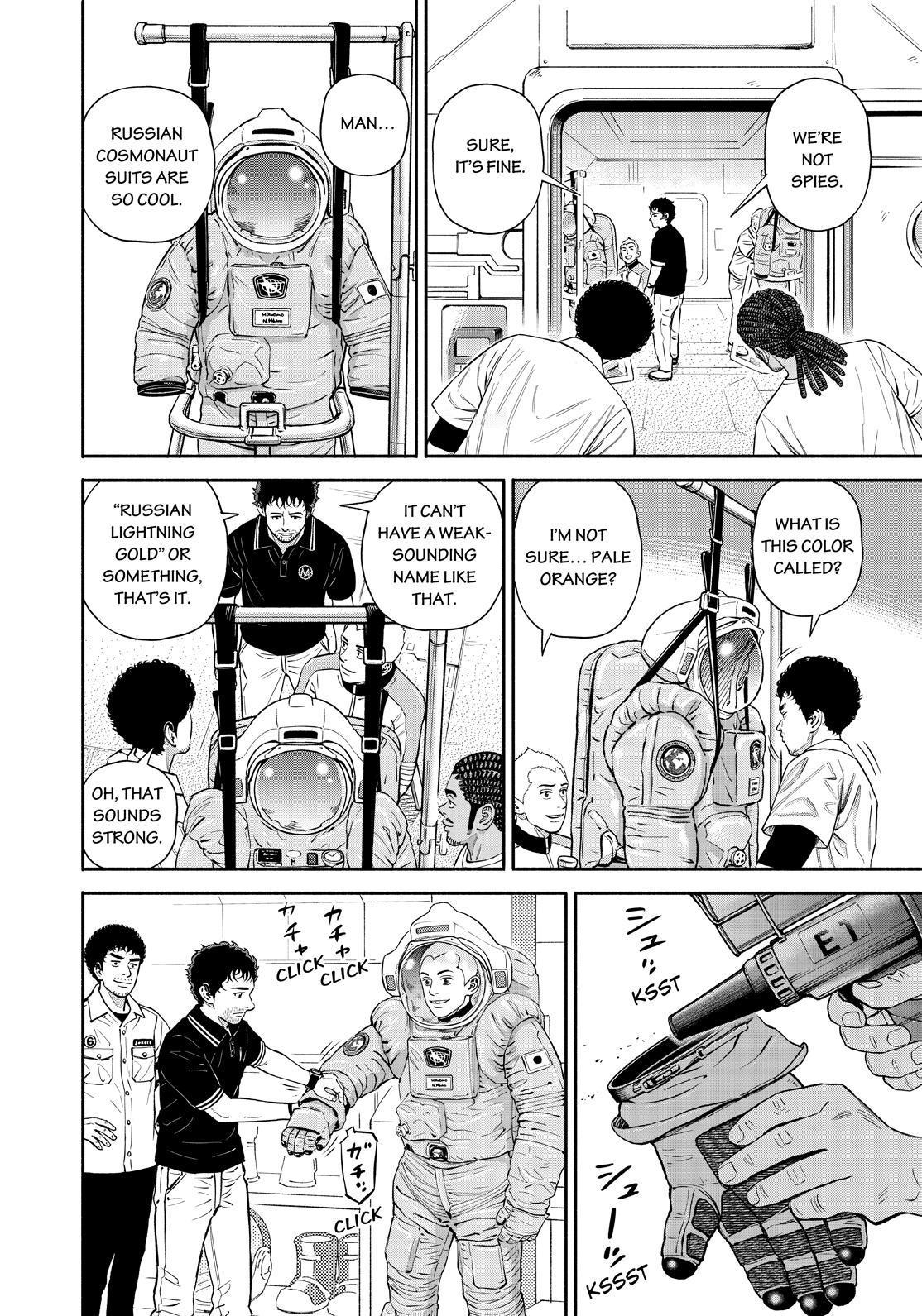 Read Uchuu Kyoudai EN Manga Online