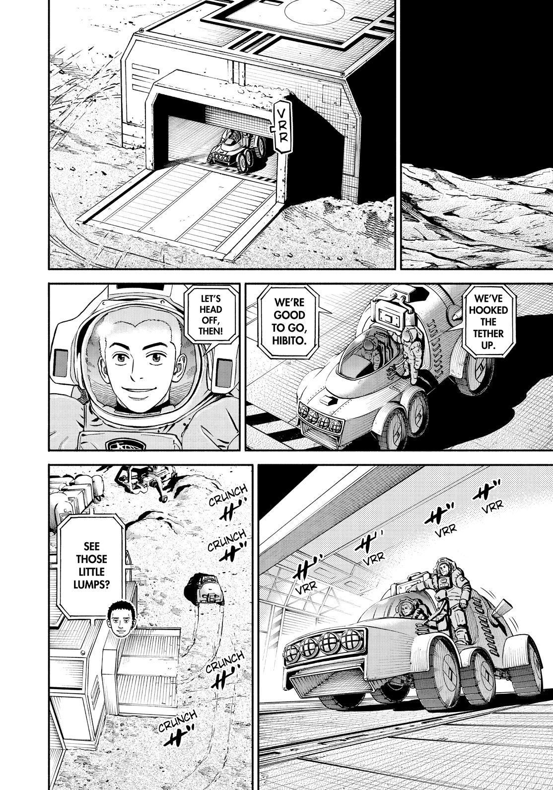 Read Uchuu Kyoudai EN Manga Online