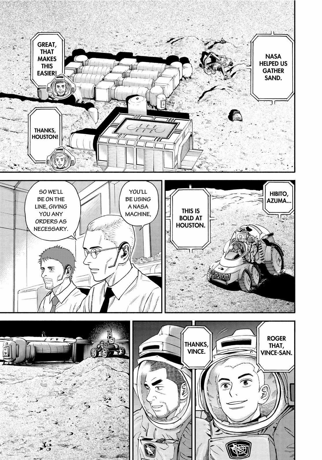 Read Uchuu Kyoudai EN Manga Online