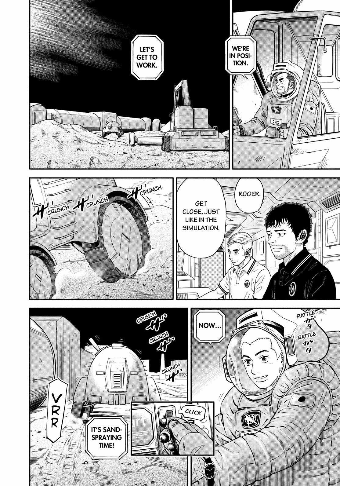 Read Uchuu Kyoudai EN Manga Online