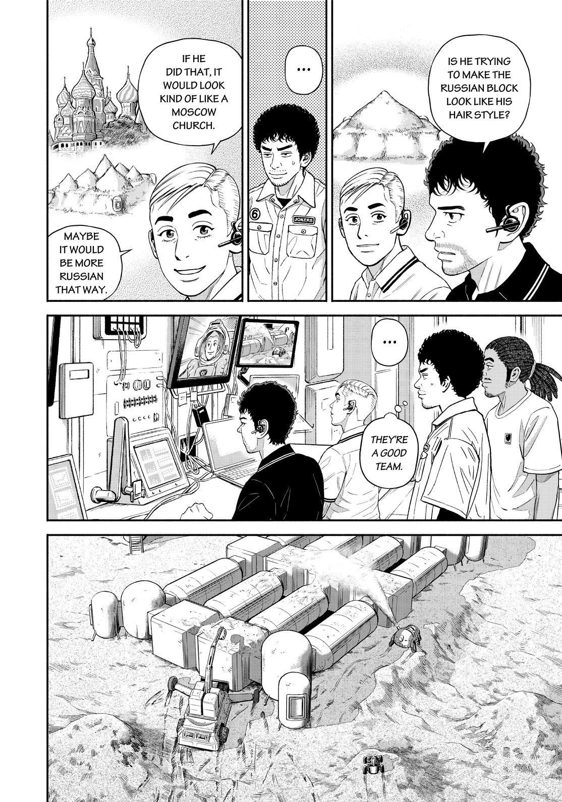 Read Uchuu Kyoudai EN Manga Online