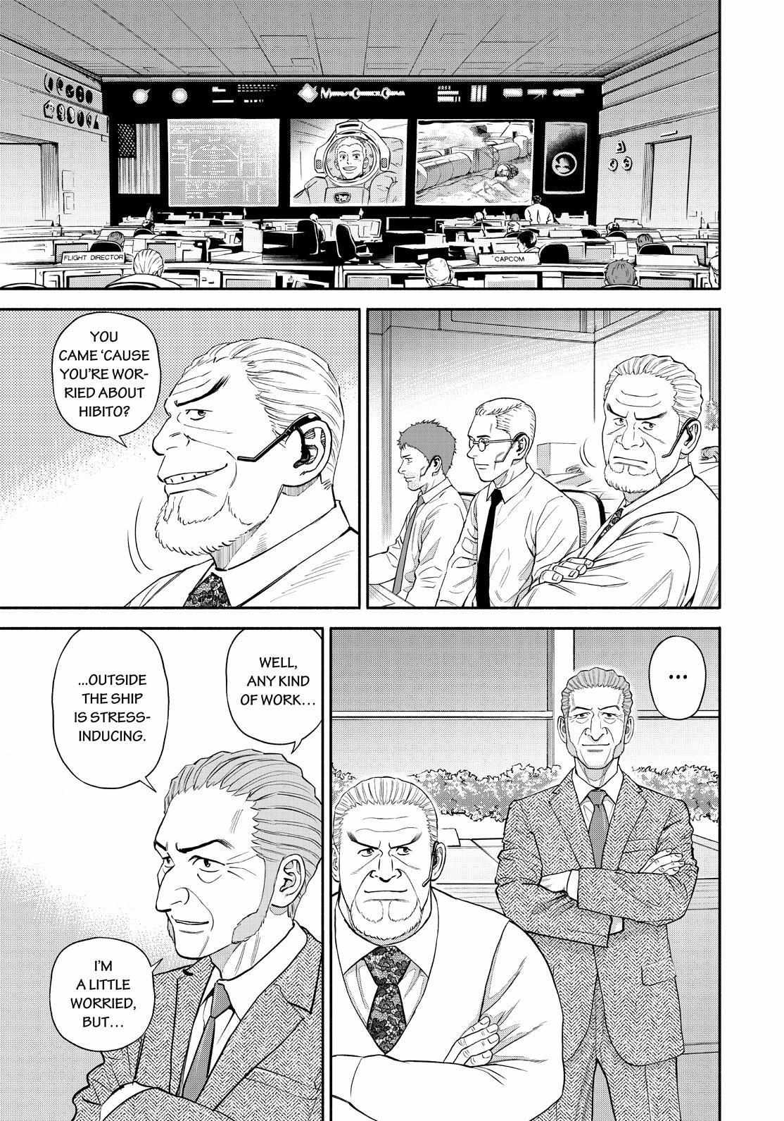 Read Uchuu Kyoudai EN Manga Online