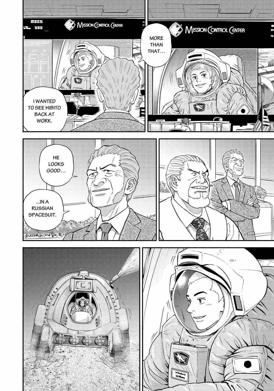 Read Uchuu Kyoudai EN Manga Online