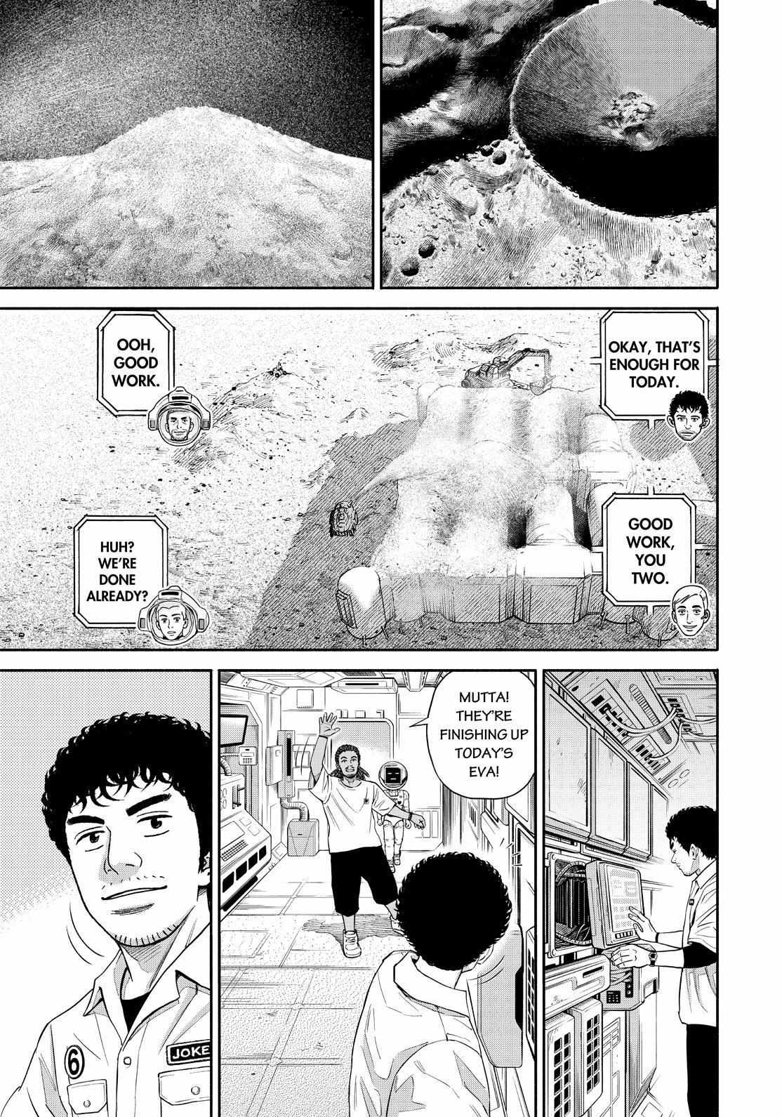Read Uchuu Kyoudai EN Manga Online