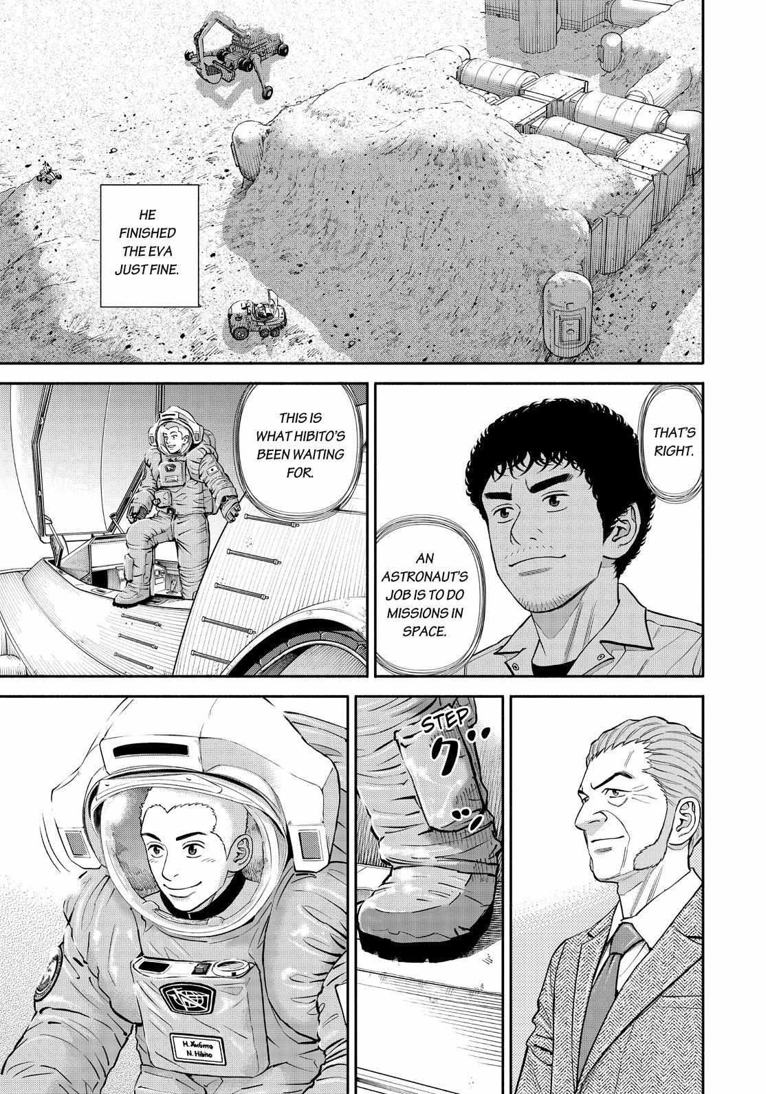 Read Uchuu Kyoudai EN Manga Online
