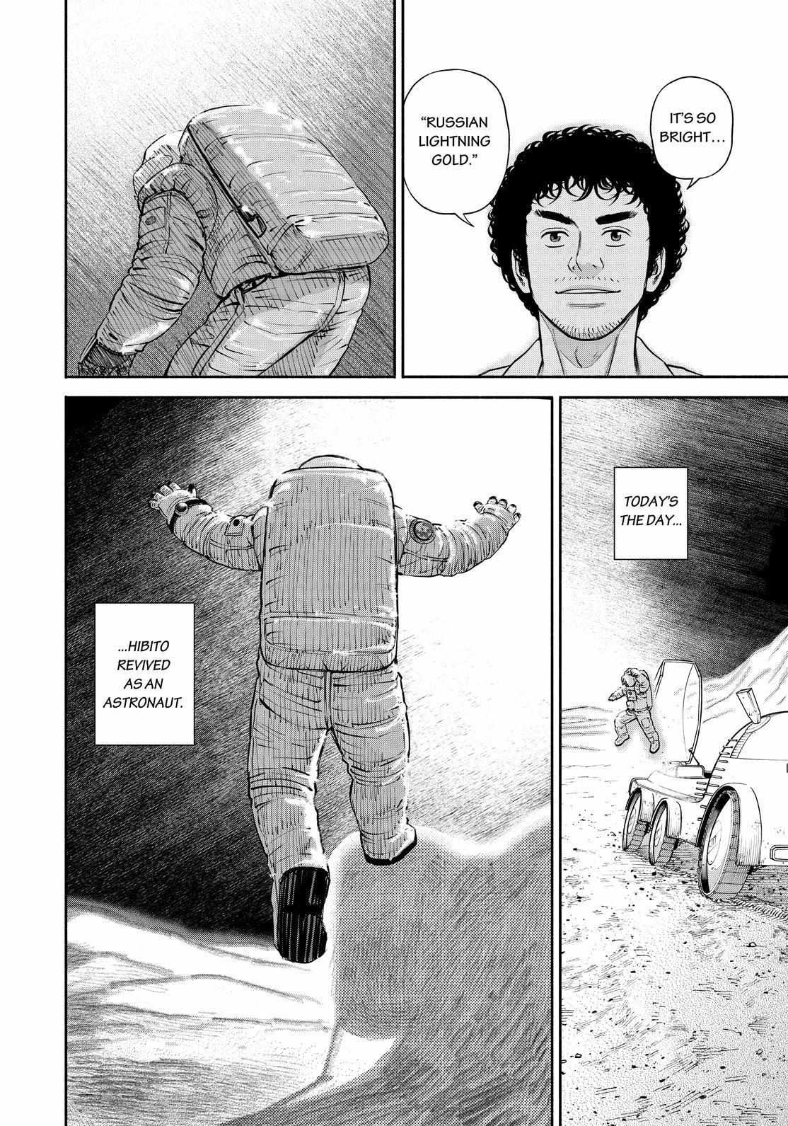 Read Uchuu Kyoudai EN Manga Online