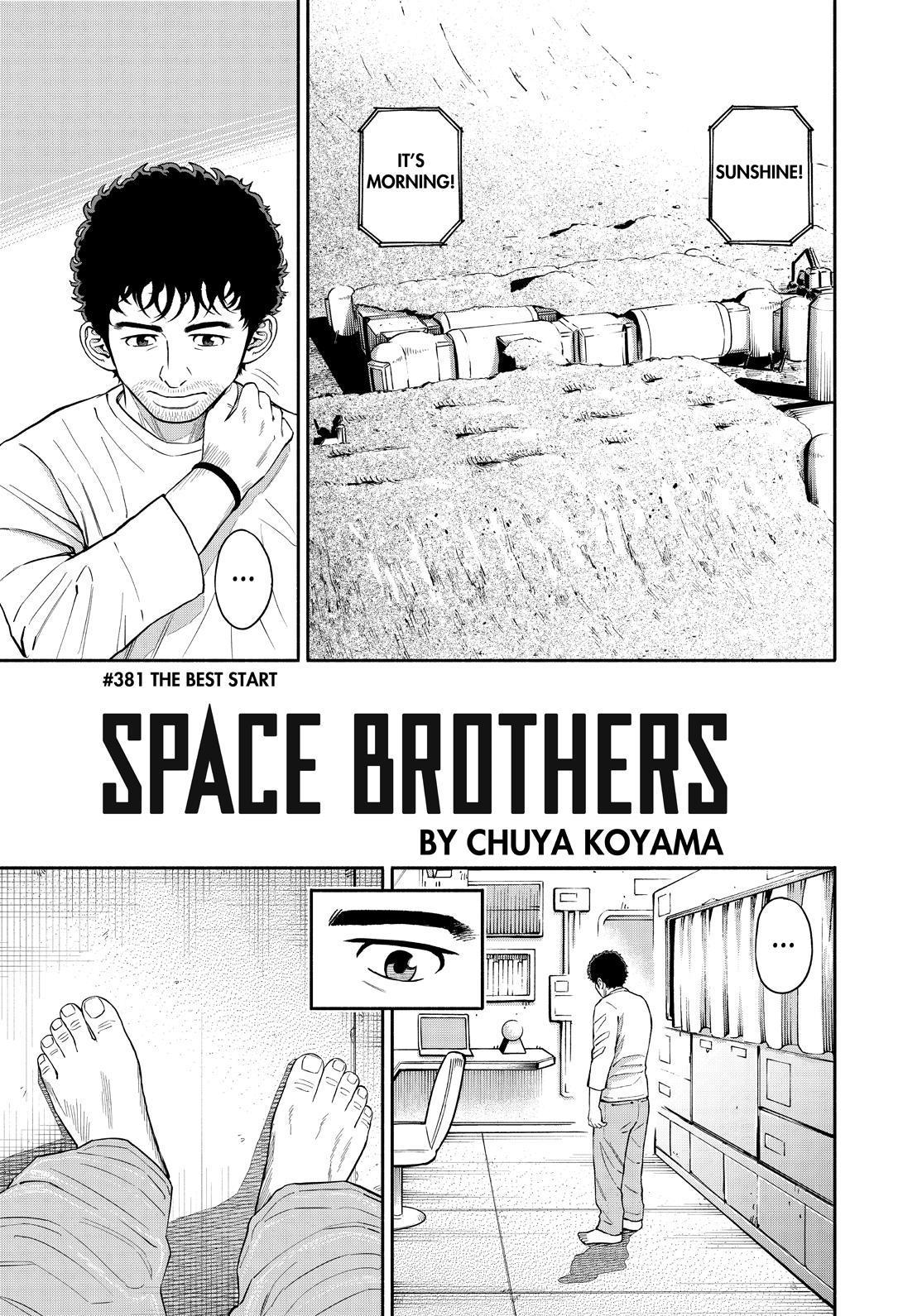 Read Uchuu Kyoudai EN Manga Online