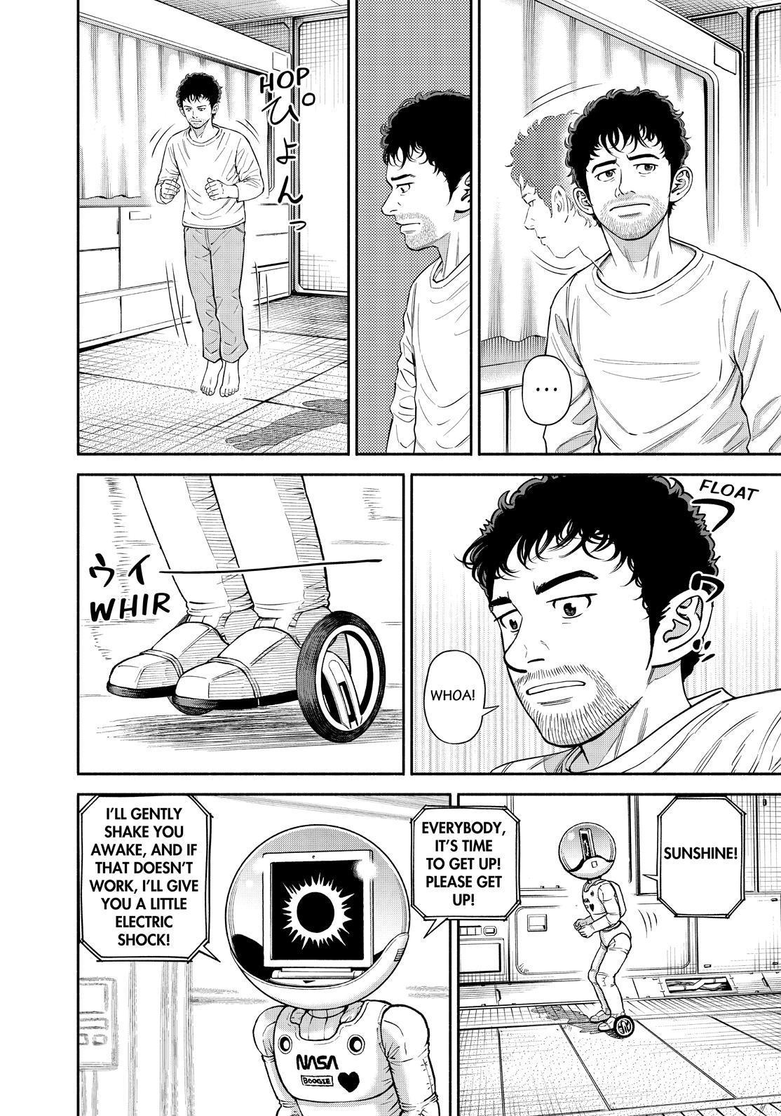 Read Uchuu Kyoudai EN Manga Online