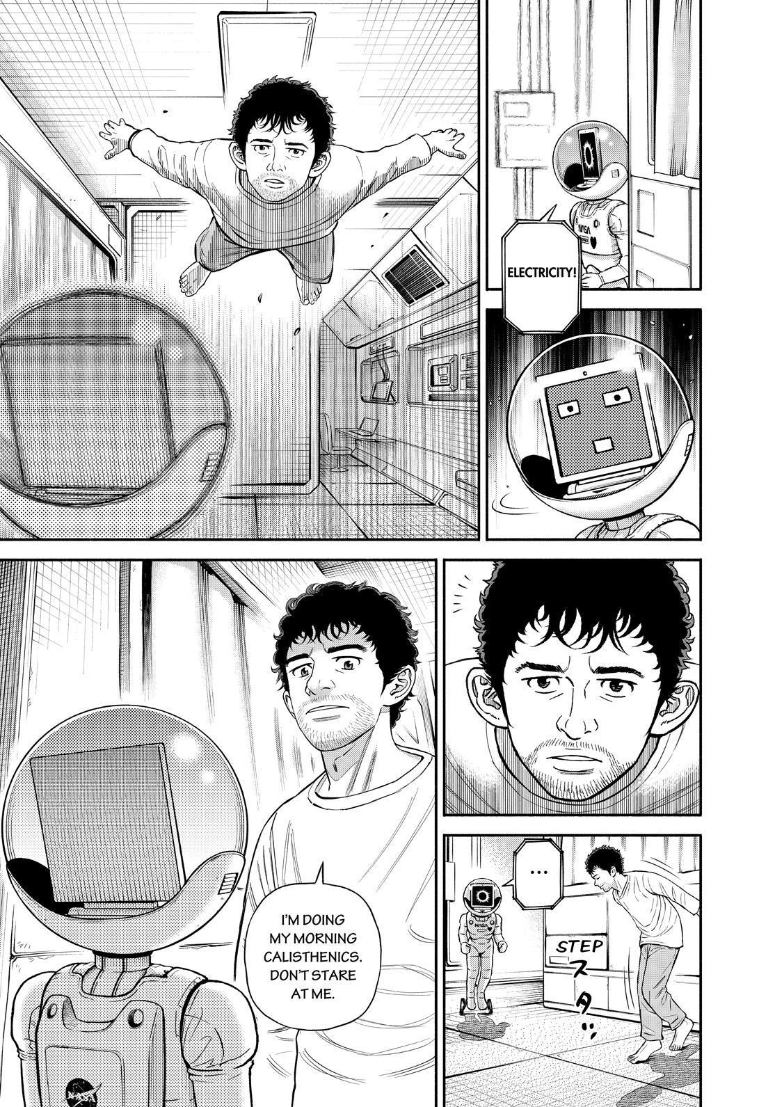 Read Uchuu Kyoudai EN Manga Online