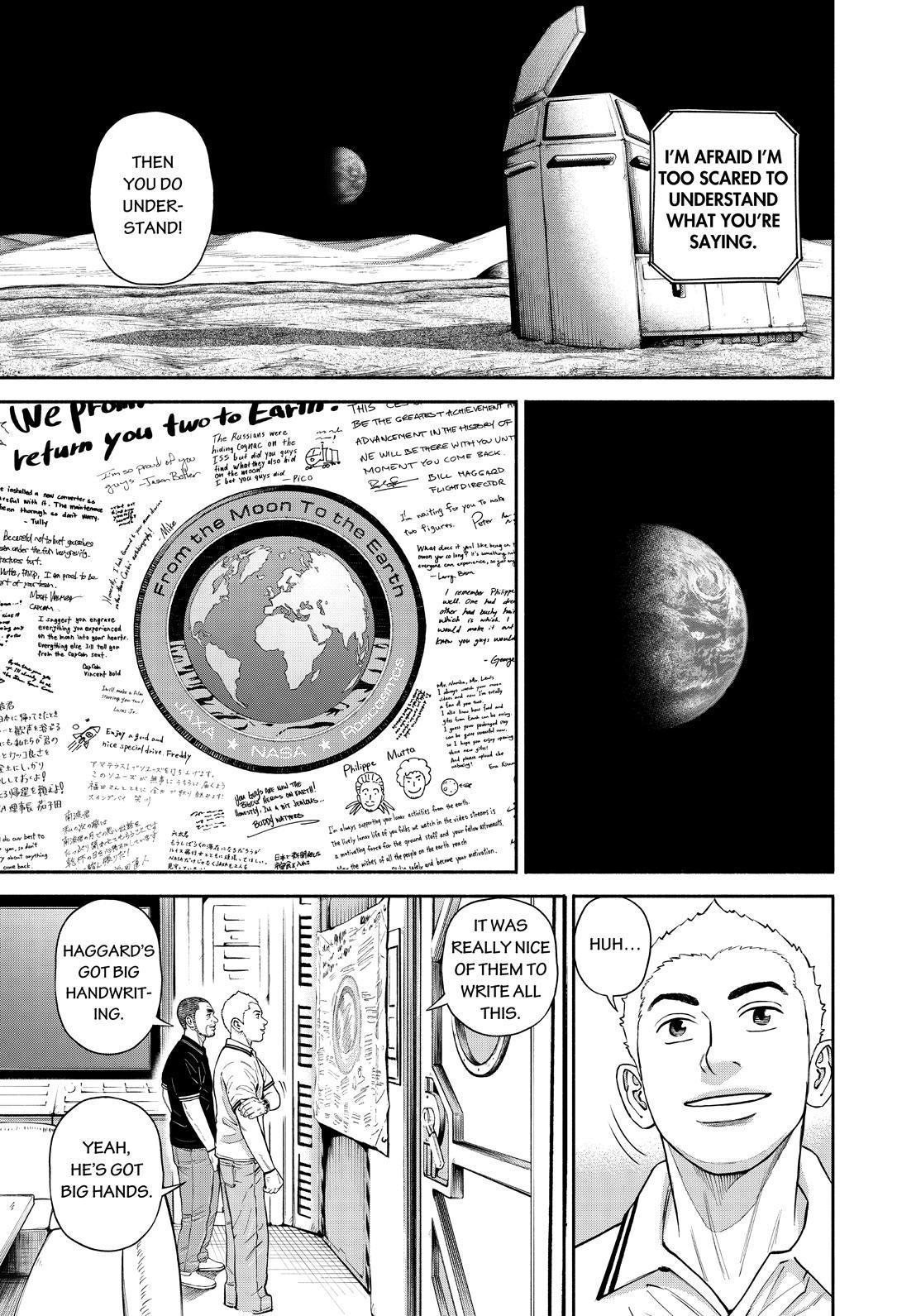 Read Uchuu Kyoudai EN Manga Online