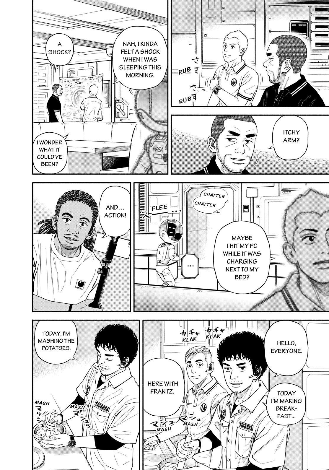Read Uchuu Kyoudai EN Manga Online