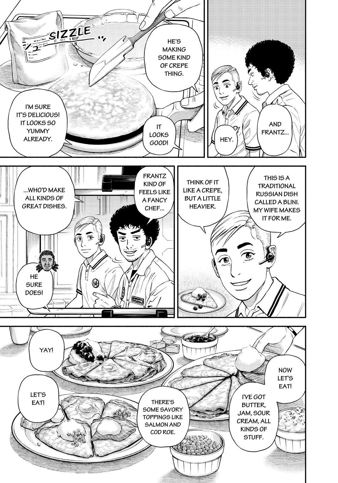Read Uchuu Kyoudai EN Manga Online