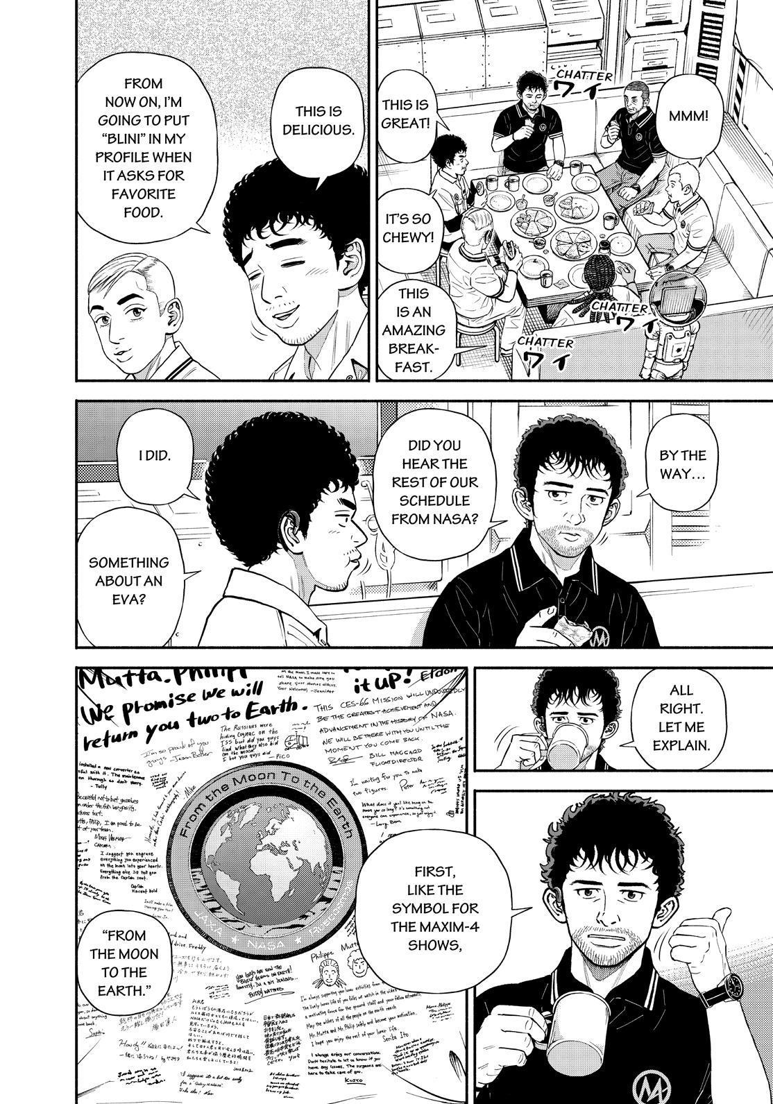 Read Uchuu Kyoudai EN Manga Online