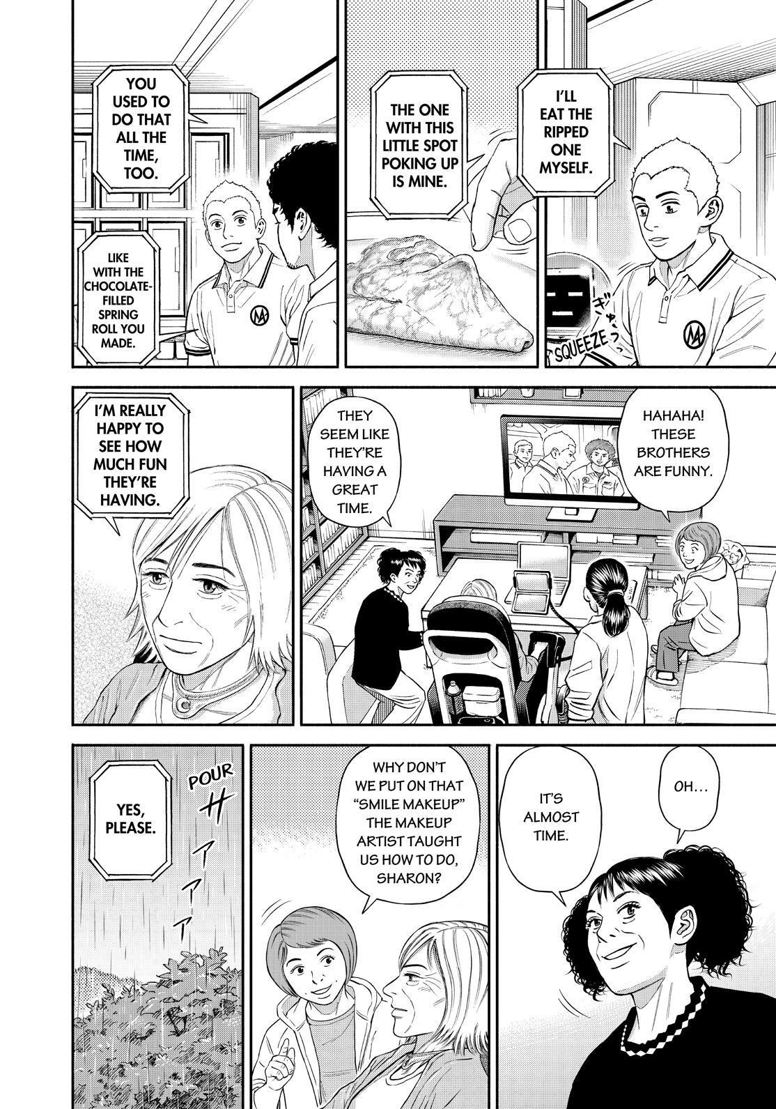 Read Uchuu Kyoudai EN Manga Online