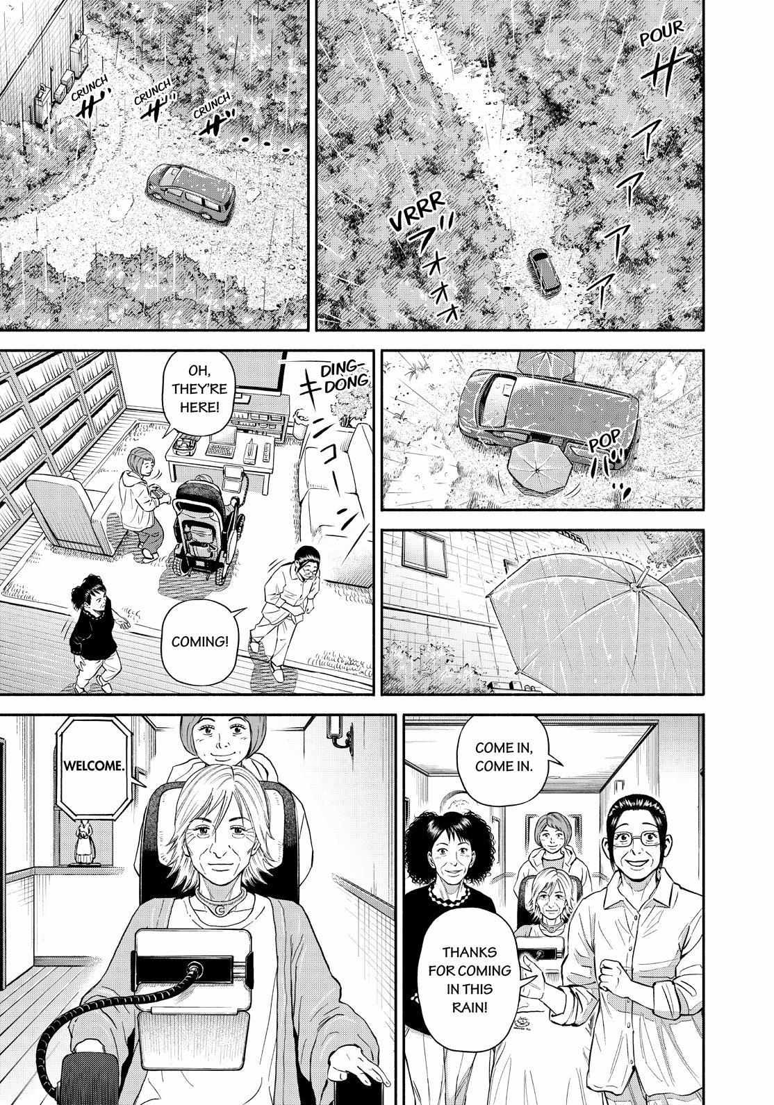 Read Uchuu Kyoudai EN Manga Online