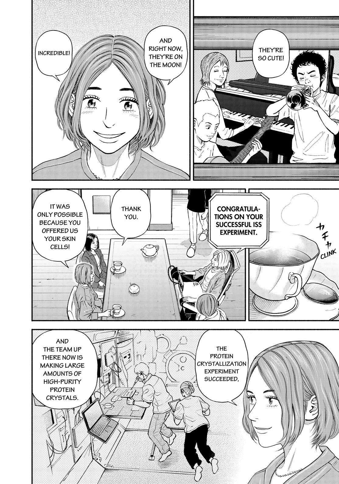 Read Uchuu Kyoudai EN Manga Online