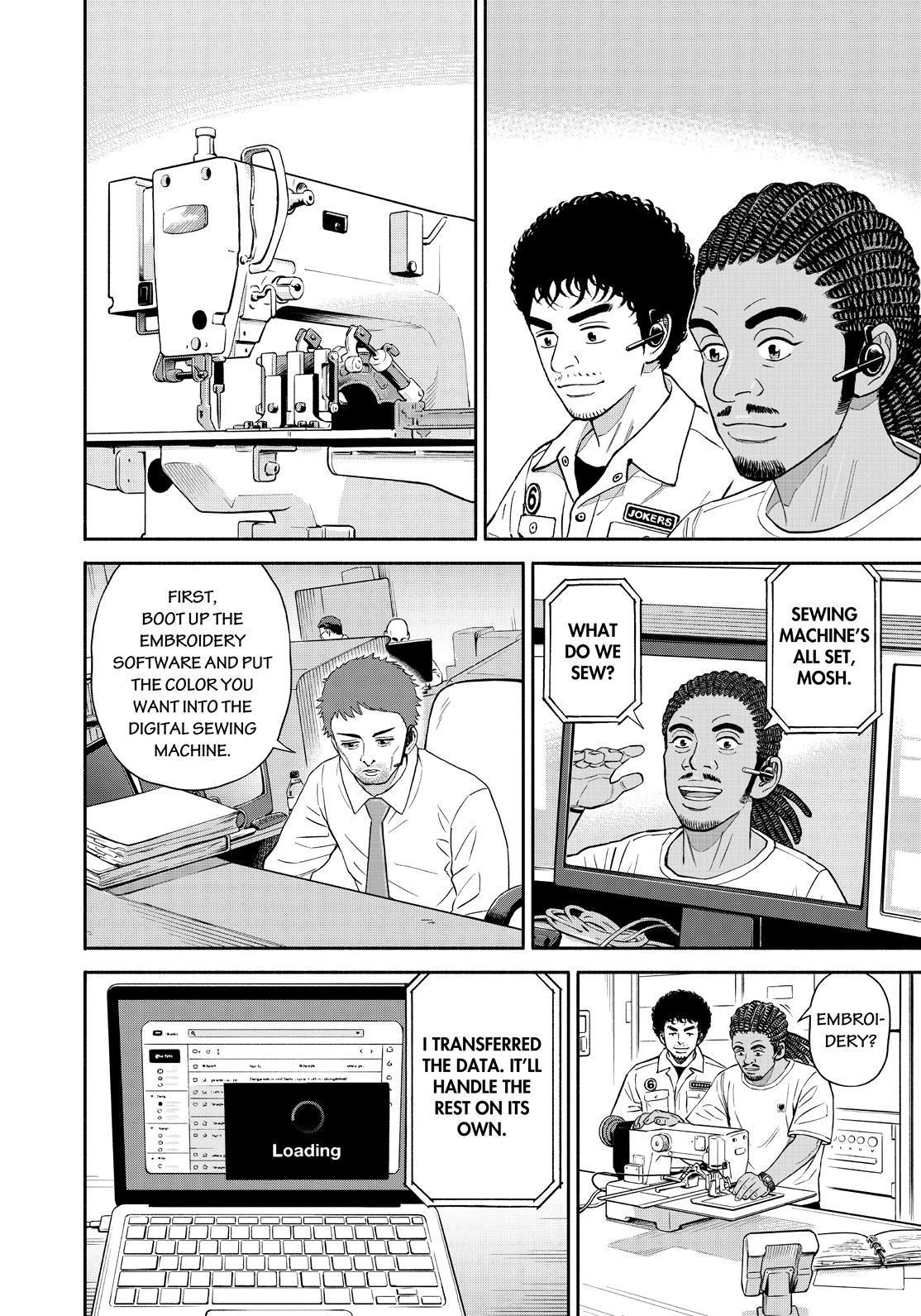 Read Uchuu Kyoudai EN Manga Online