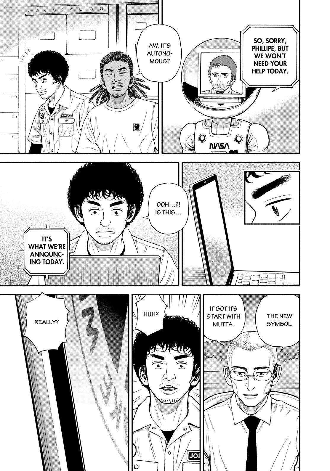 Read Uchuu Kyoudai EN Manga Online
