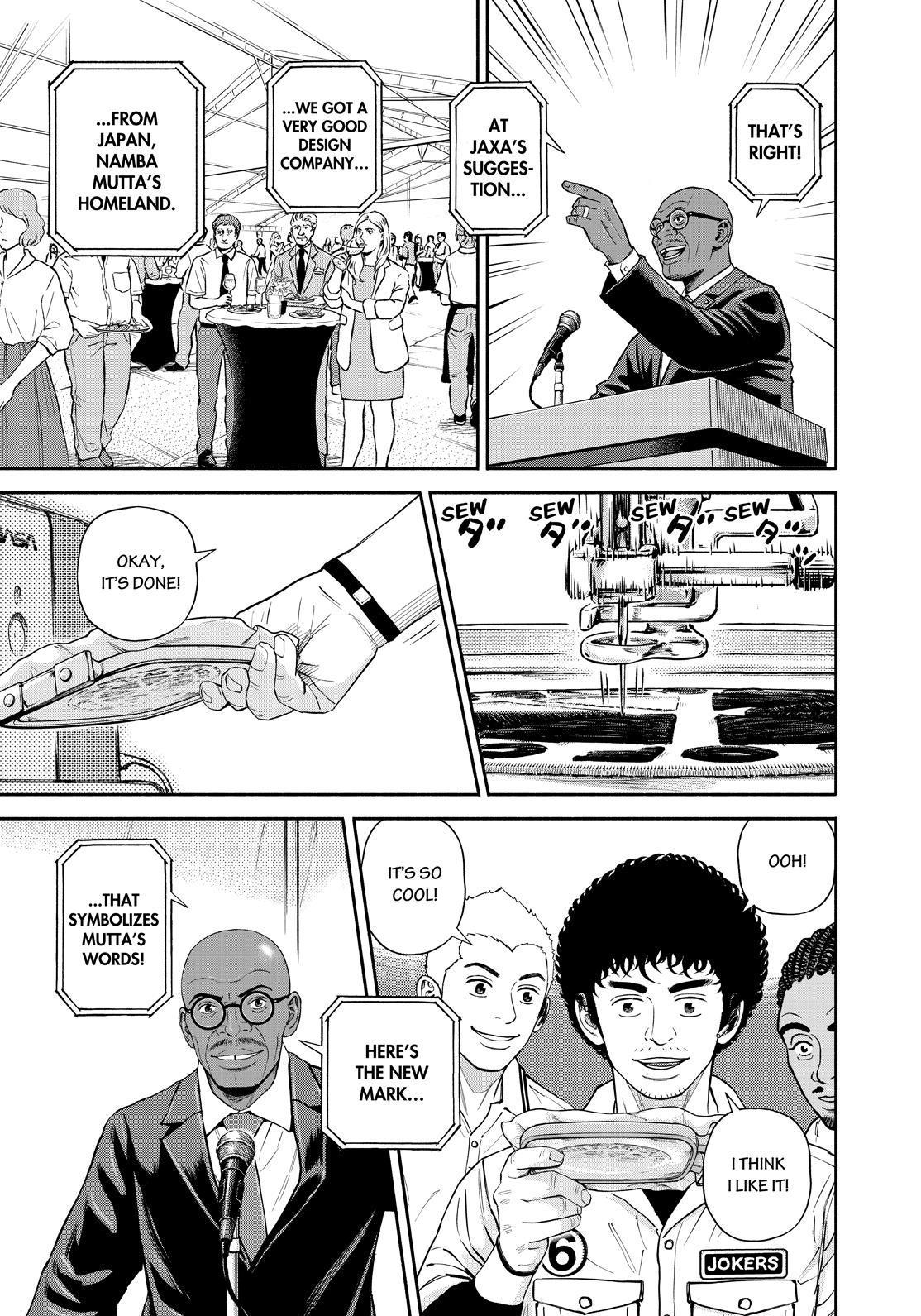 Read Uchuu Kyoudai EN Manga Online