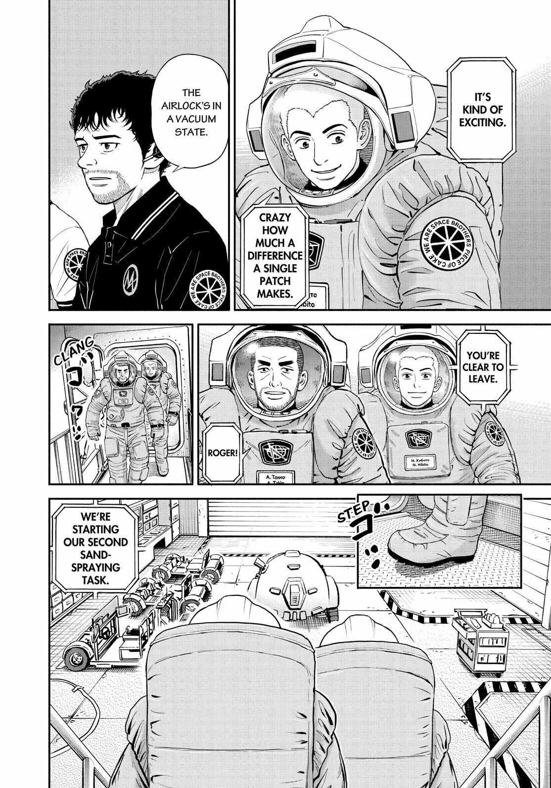 Read Uchuu Kyoudai EN Manga Online