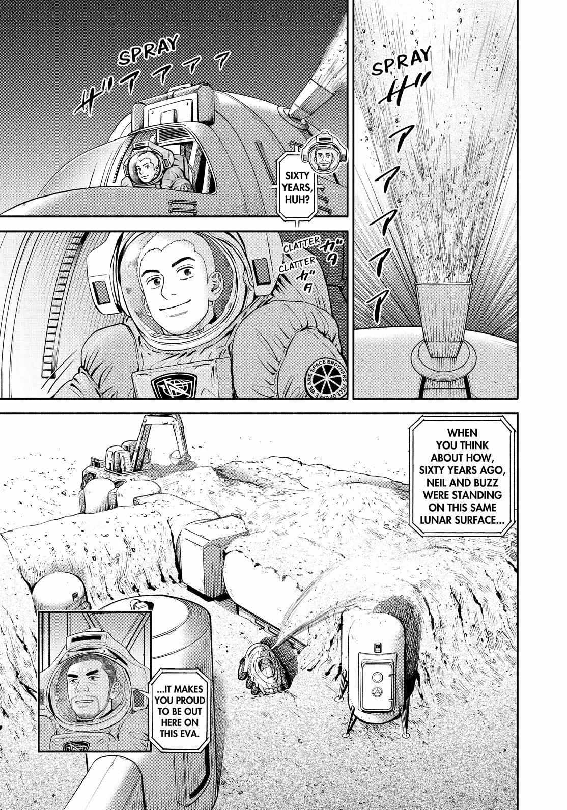 Read Uchuu Kyoudai EN Manga Online