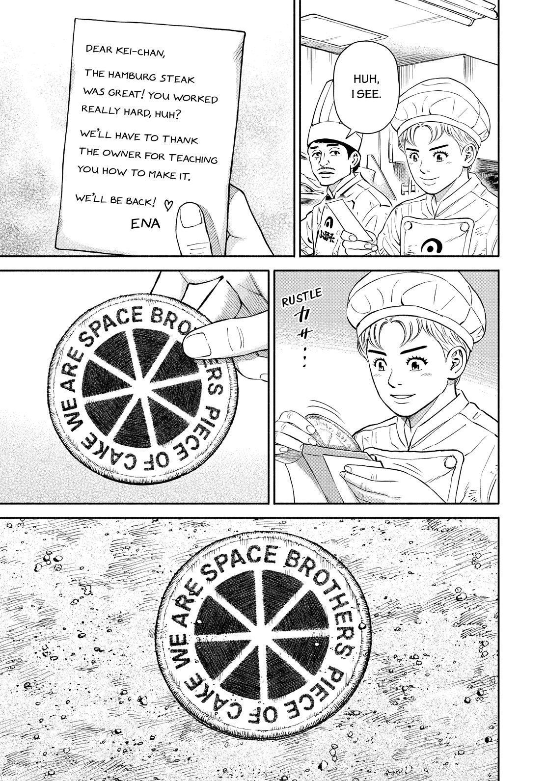 Read Uchuu Kyoudai EN Manga Online