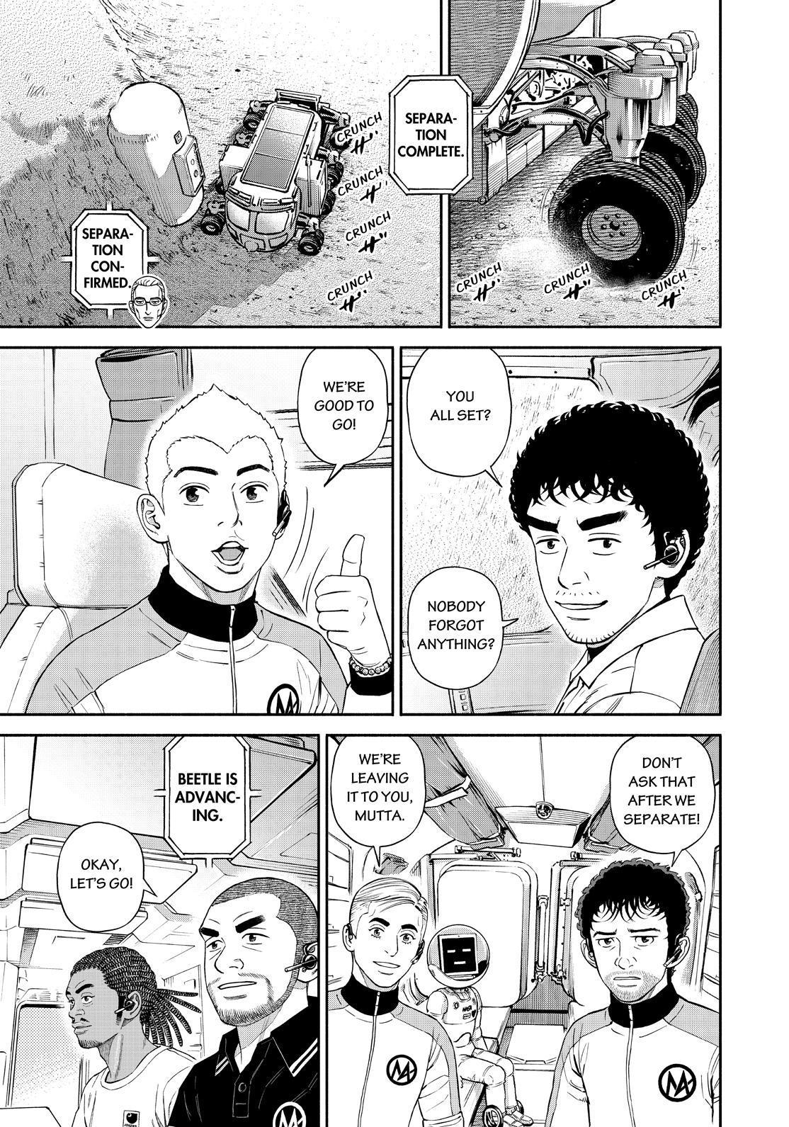 Read Uchuu Kyoudai EN Manga Online