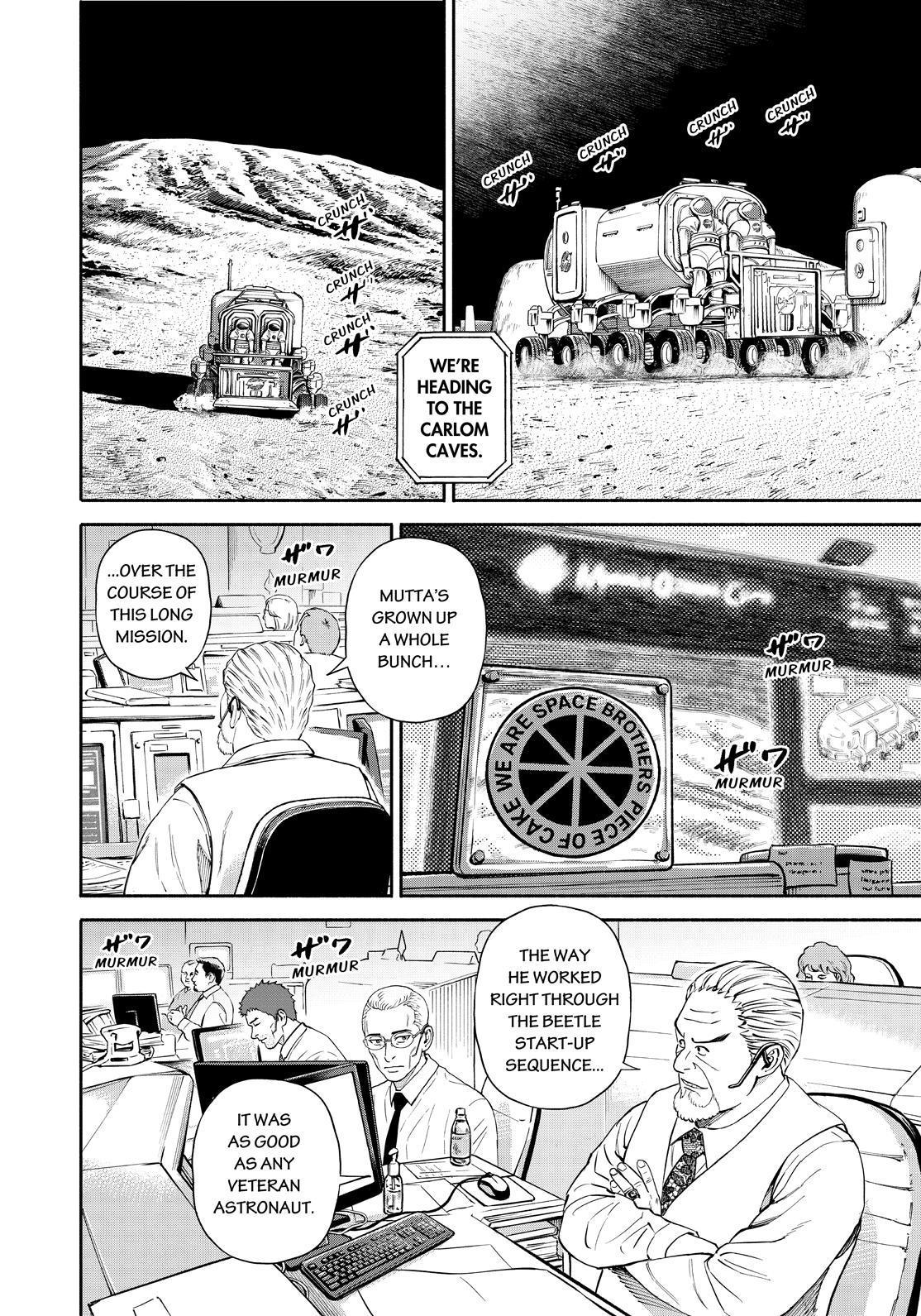 Read Uchuu Kyoudai EN Manga Online