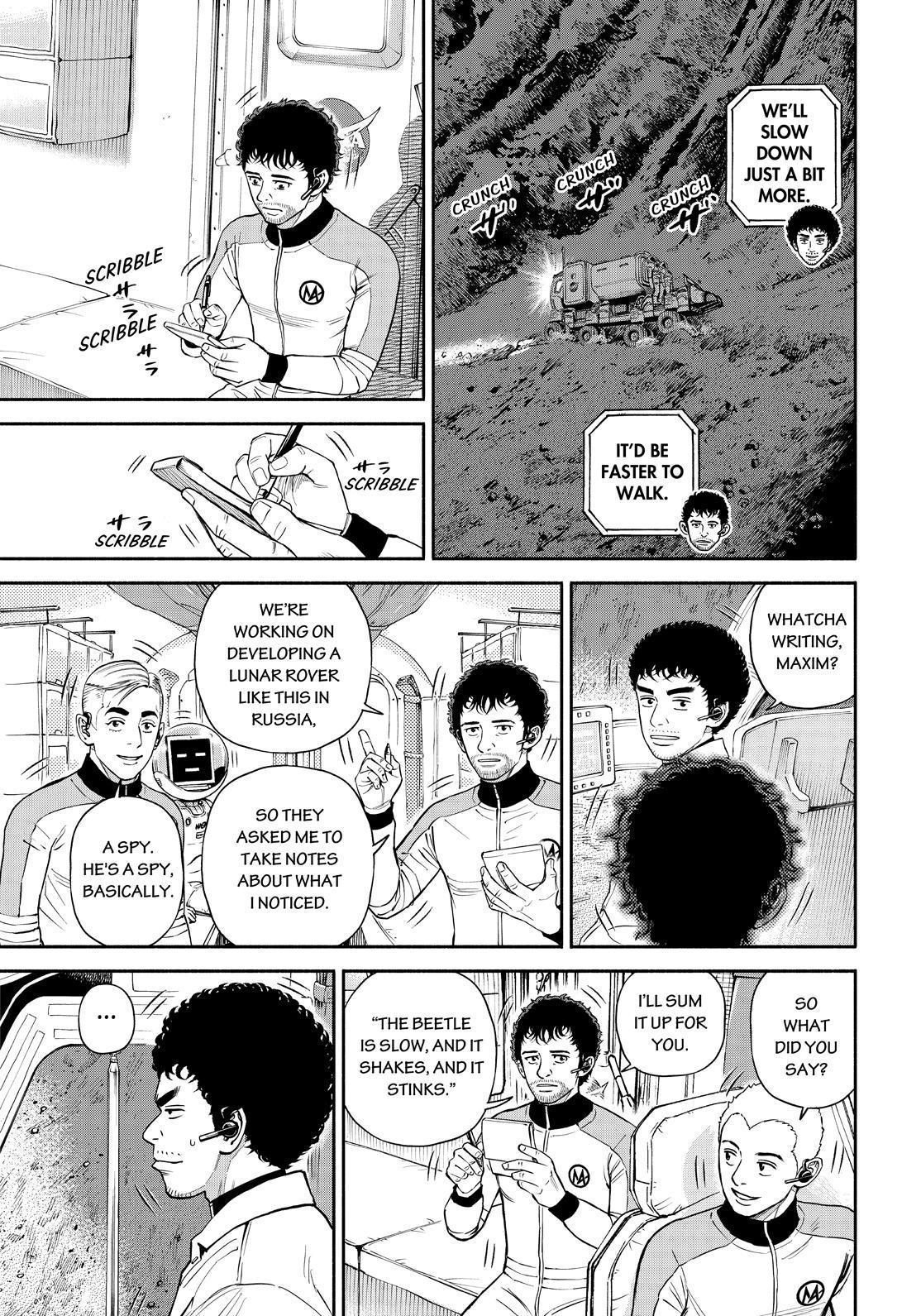 Read Uchuu Kyoudai EN Manga Online