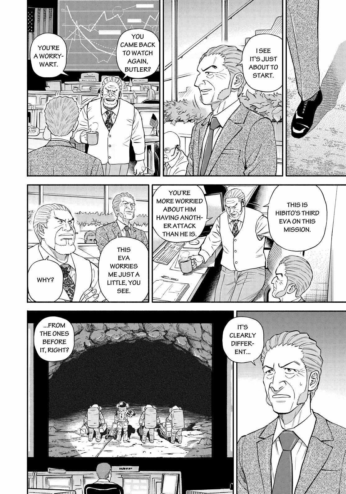Read Uchuu Kyoudai EN Manga Online