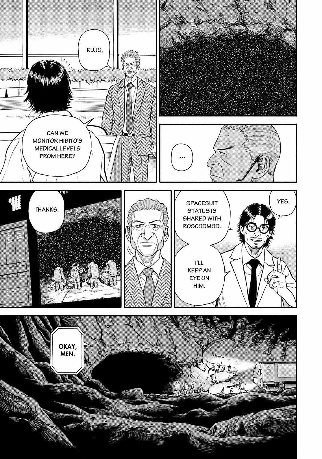 Read Uchuu Kyoudai EN Manga Online