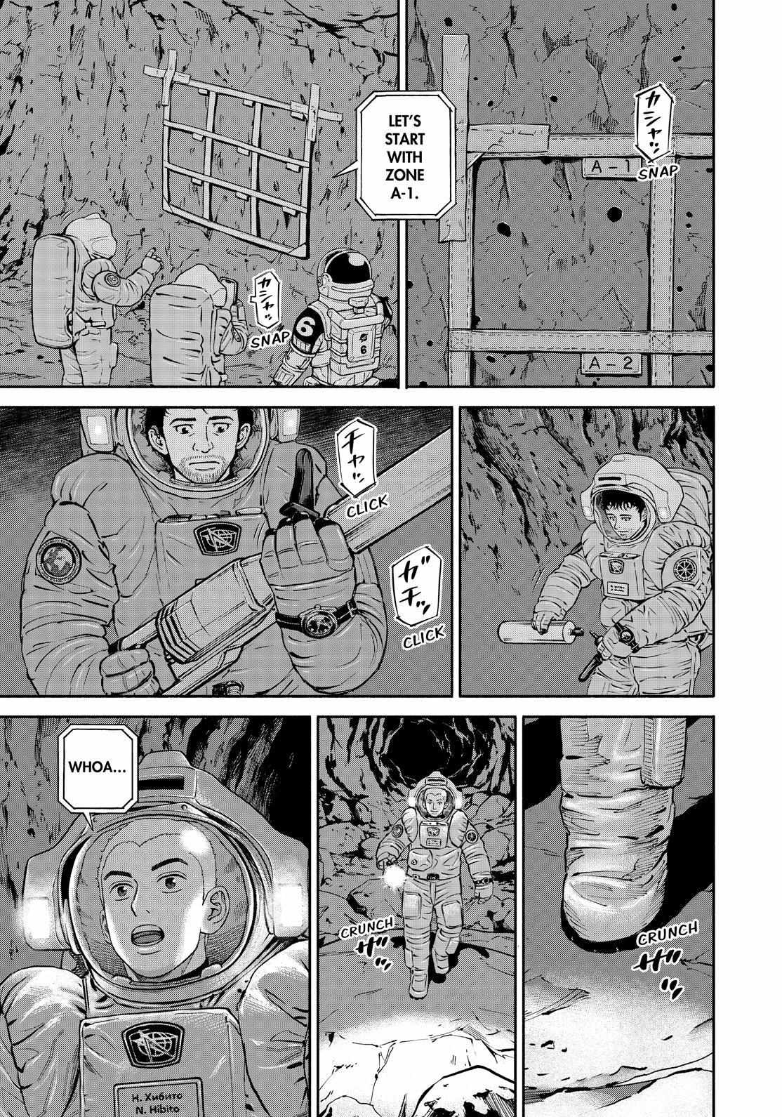 Read Uchuu Kyoudai EN Manga Online