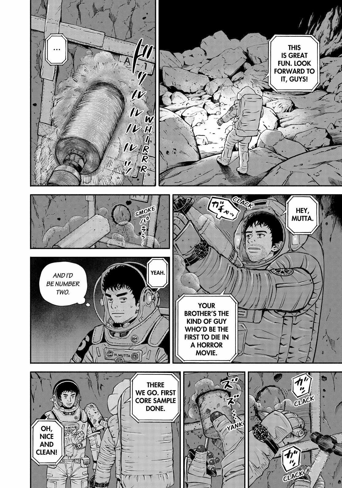 Read Uchuu Kyoudai EN Manga Online