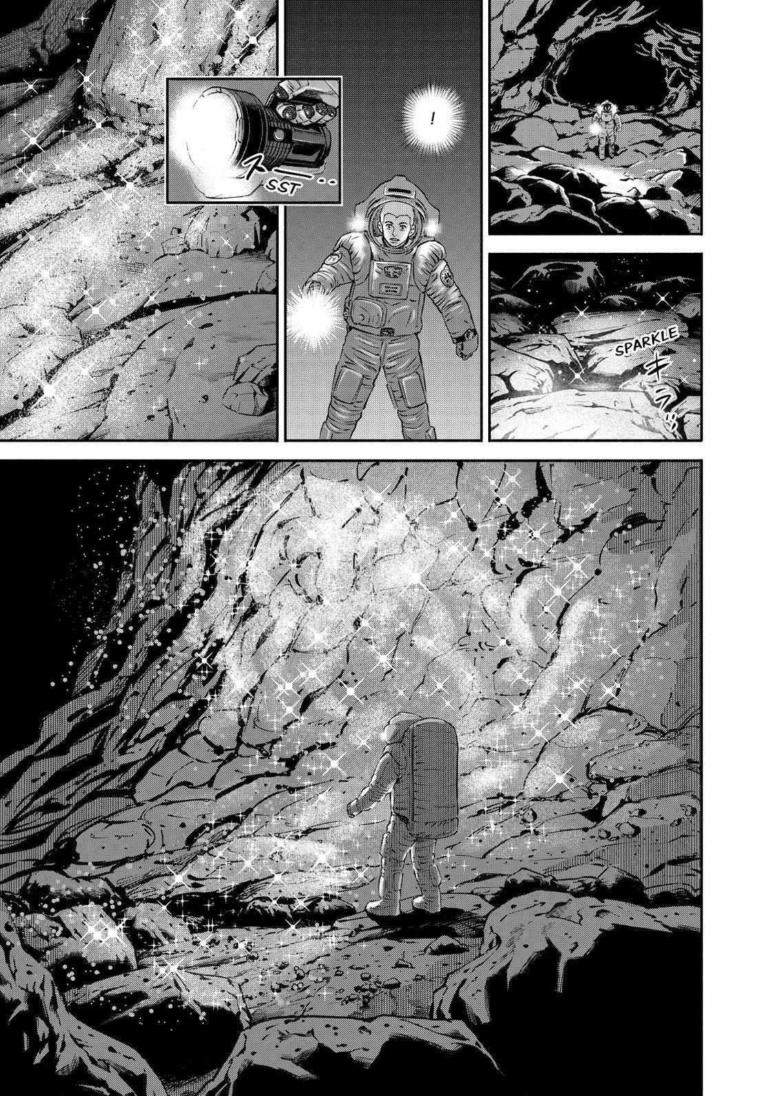 Read Uchuu Kyoudai EN Manga Online