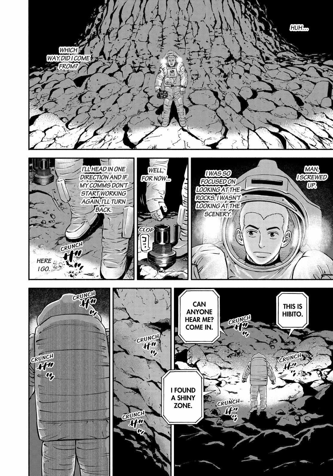 Read Uchuu Kyoudai EN Manga Online