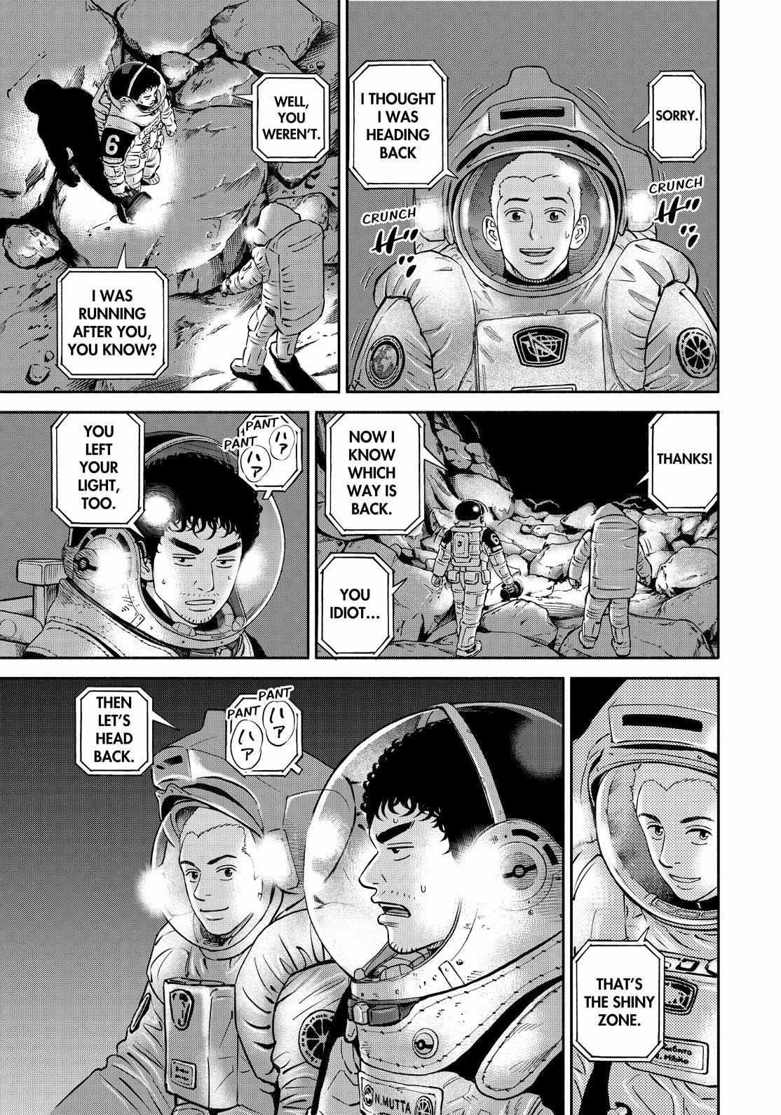 Read Uchuu Kyoudai EN Manga Online