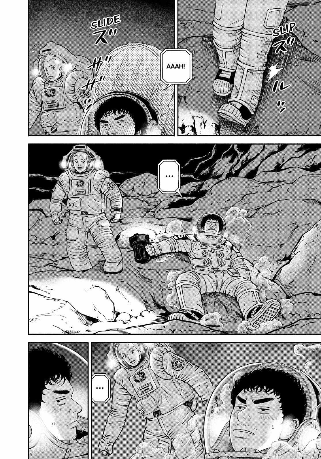 Read Uchuu Kyoudai EN Manga Online