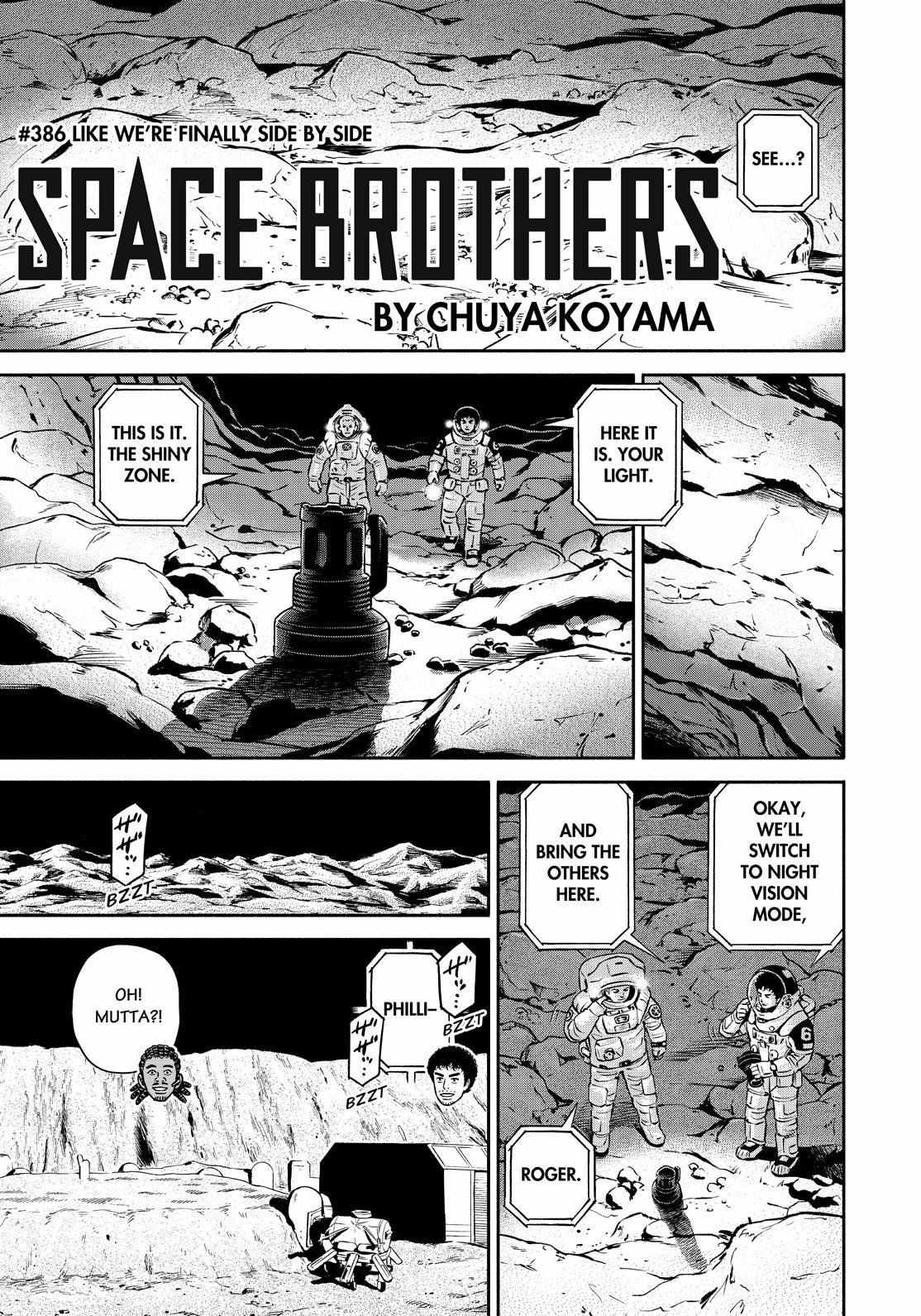 Read Uchuu Kyoudai EN Manga Online