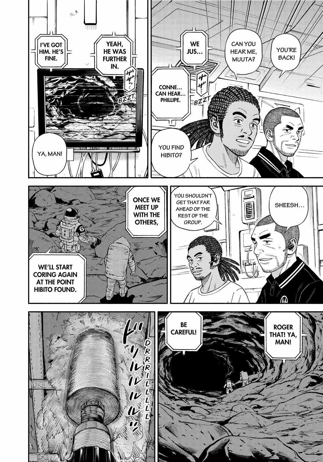 Read Uchuu Kyoudai EN Manga Online