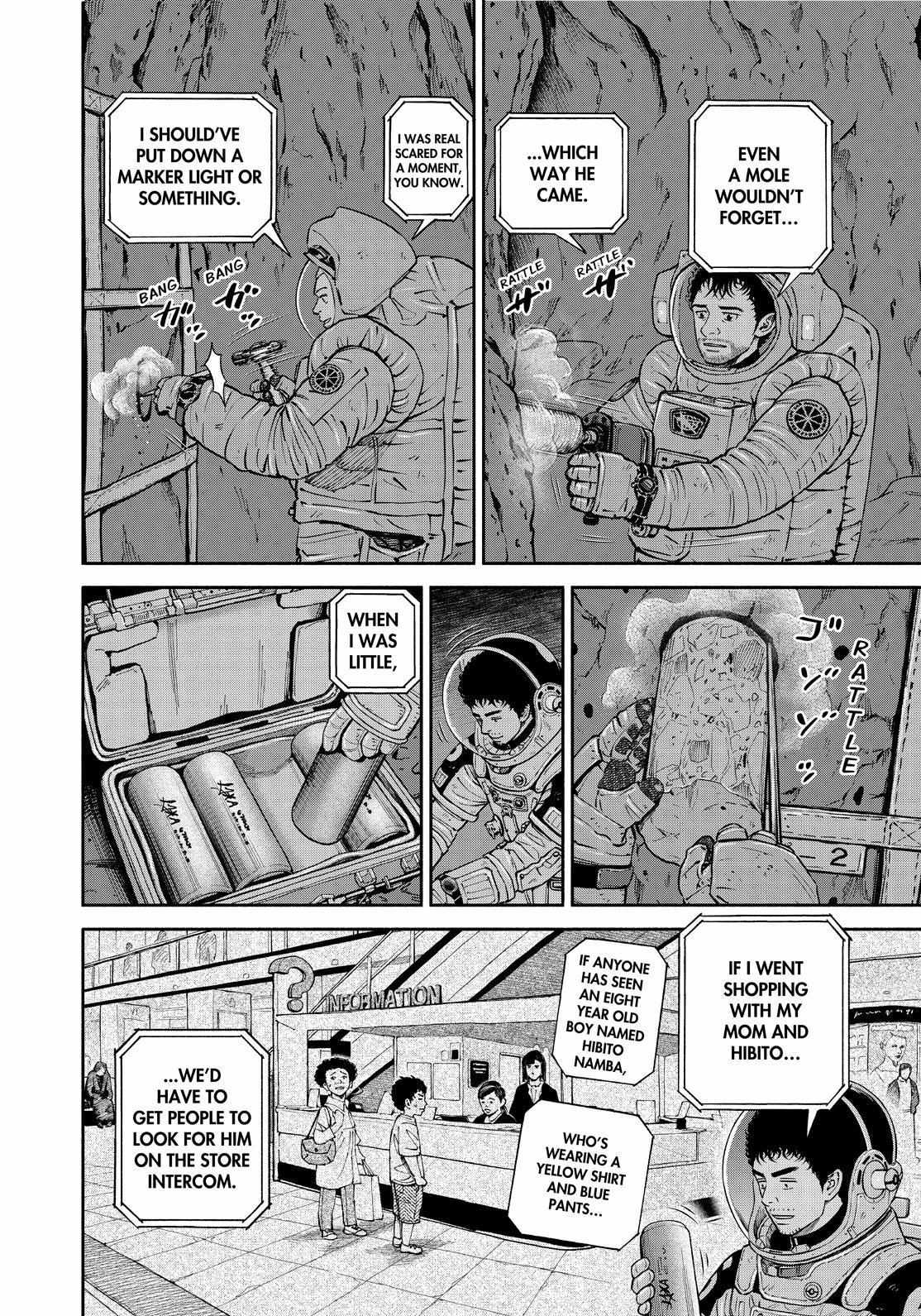 Read Uchuu Kyoudai EN Manga Online