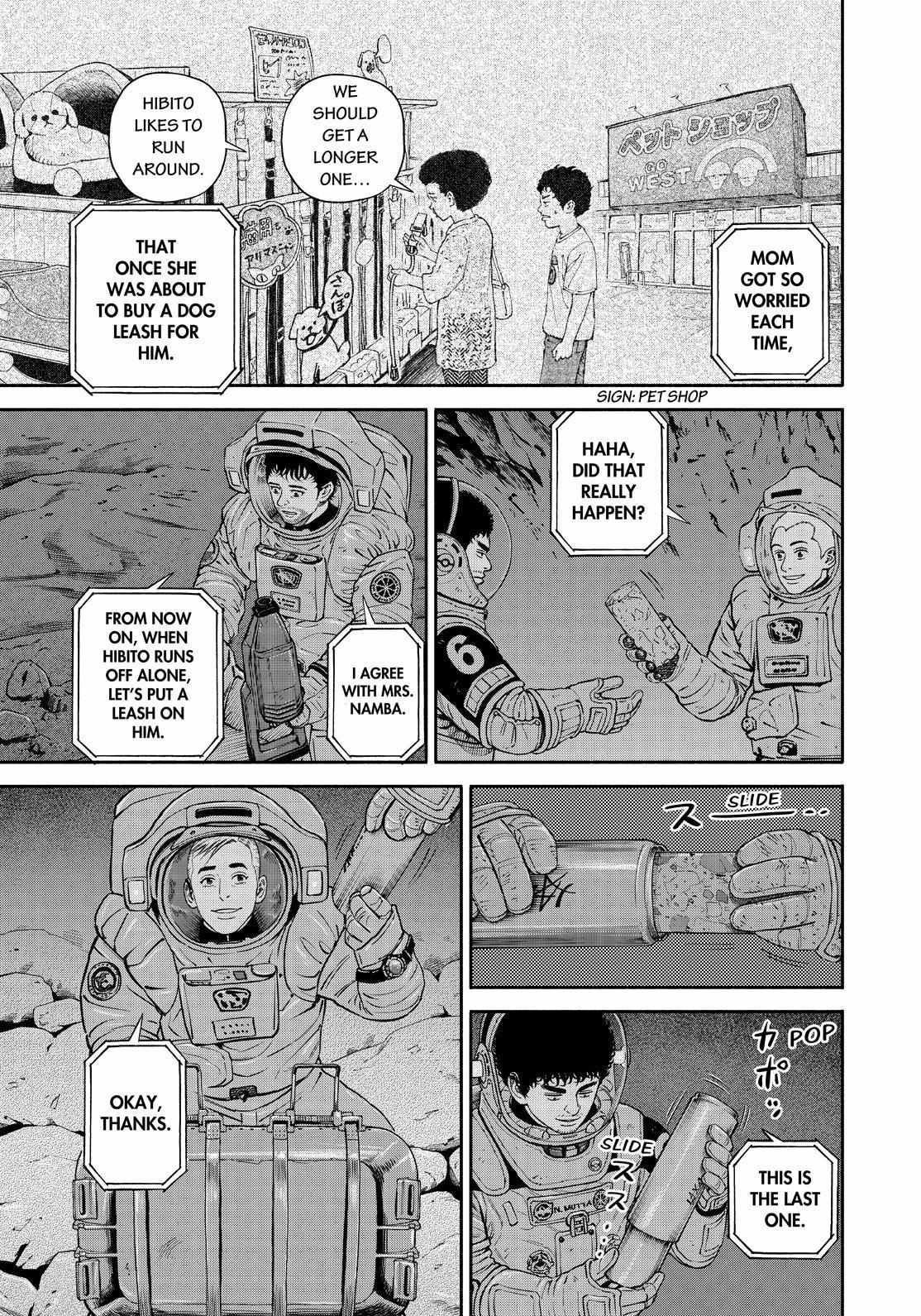 Read Uchuu Kyoudai EN Manga Online